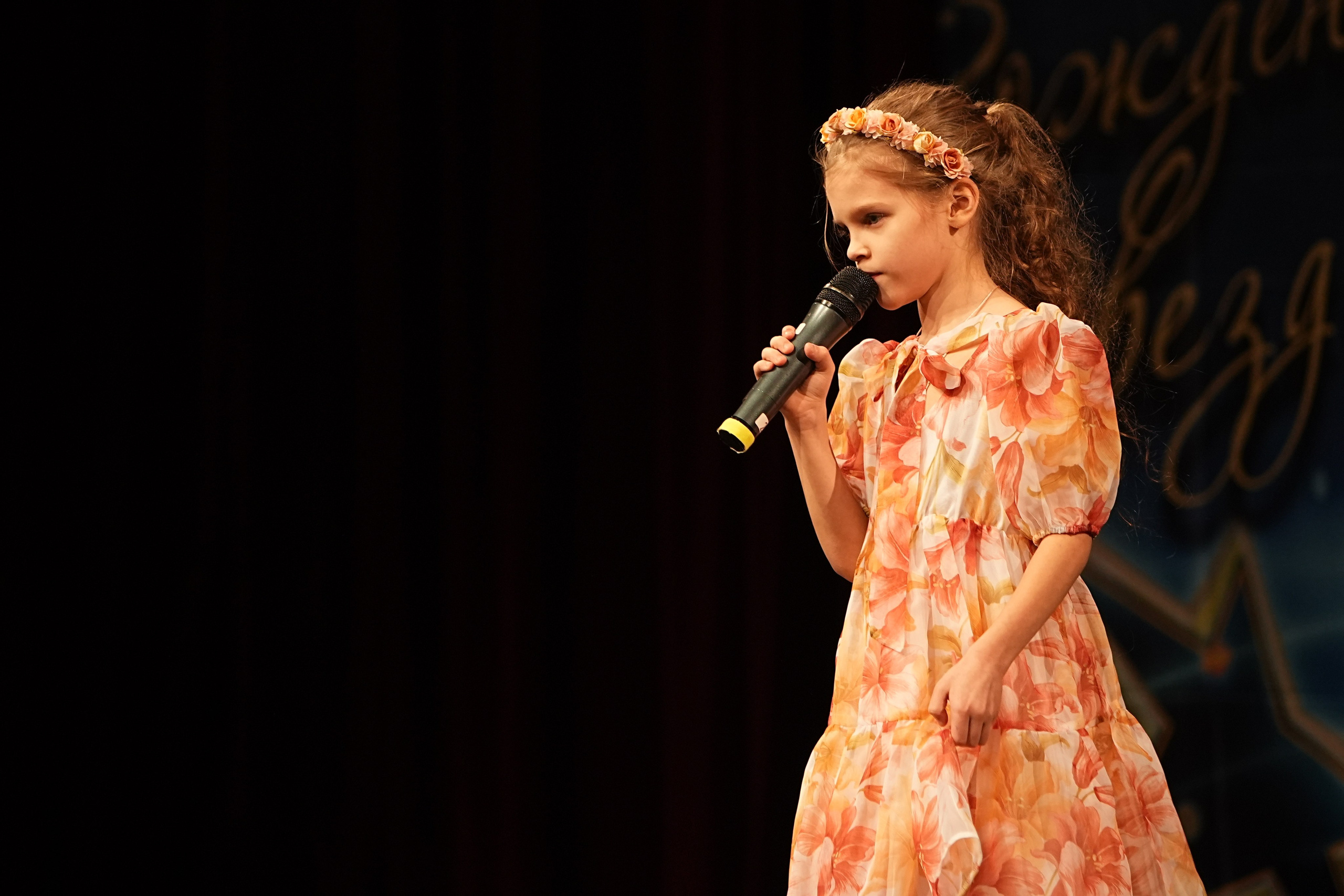 15 марта, блок 2, г. Москва. Золотое яблочко