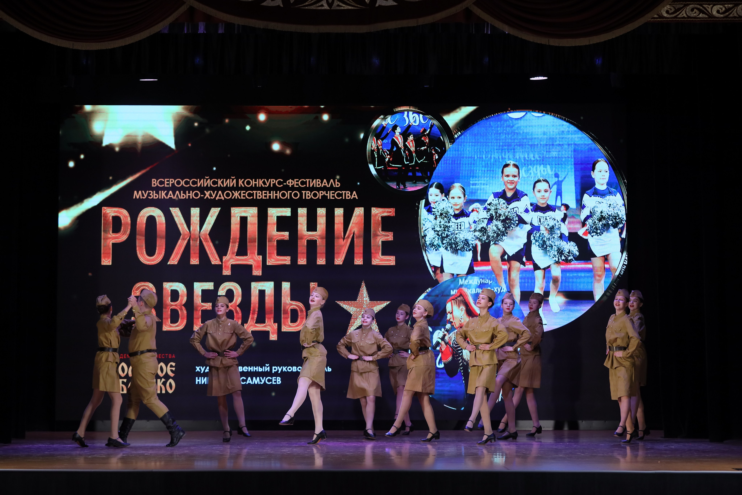 4 ноября, блок 1, видео, номера 1-13, г. Краснодар. Золотое яблочко