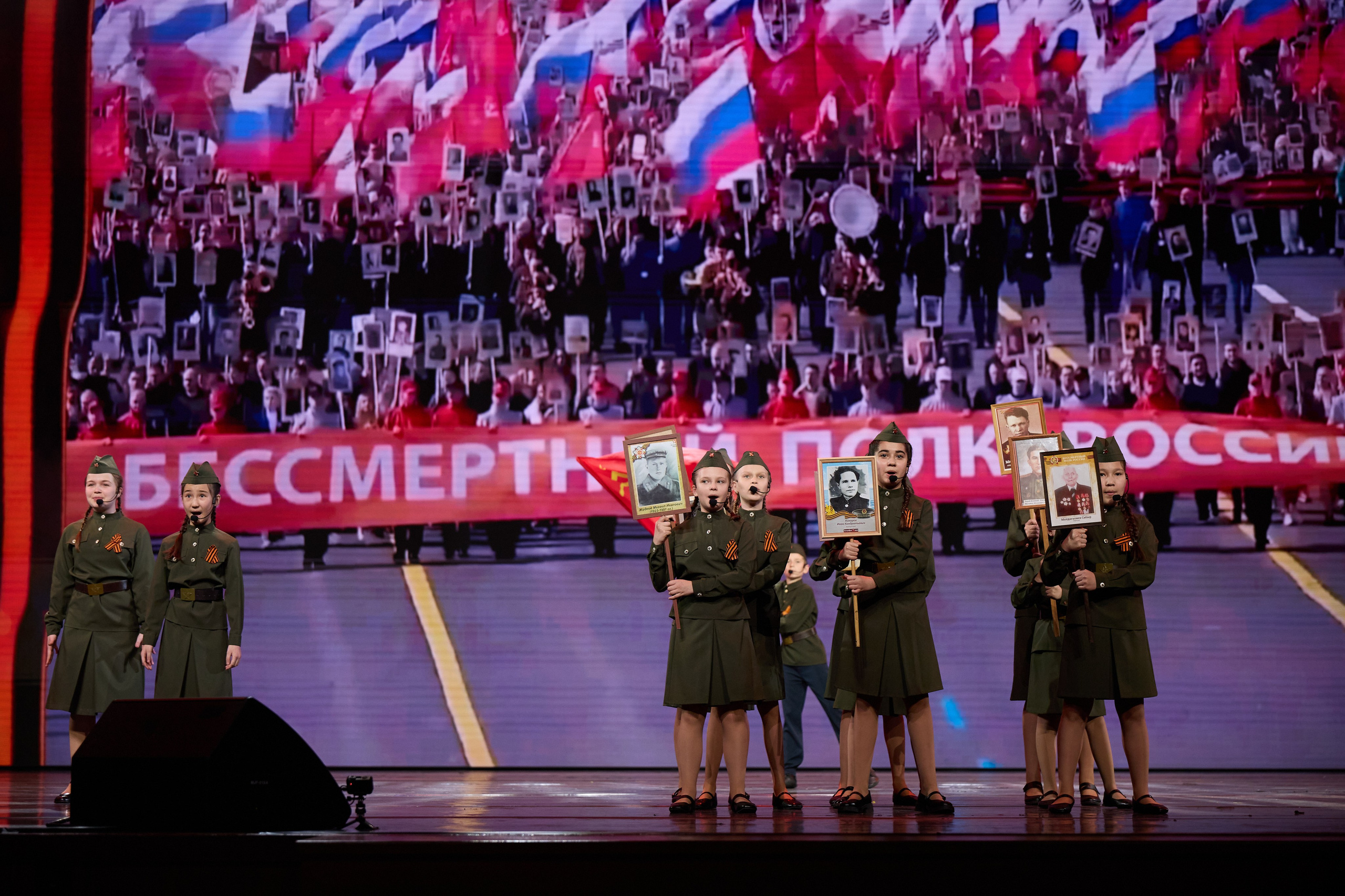13 мая, г. Москва, Кремль, Концерт, отделение 1. Золотое яблочко
