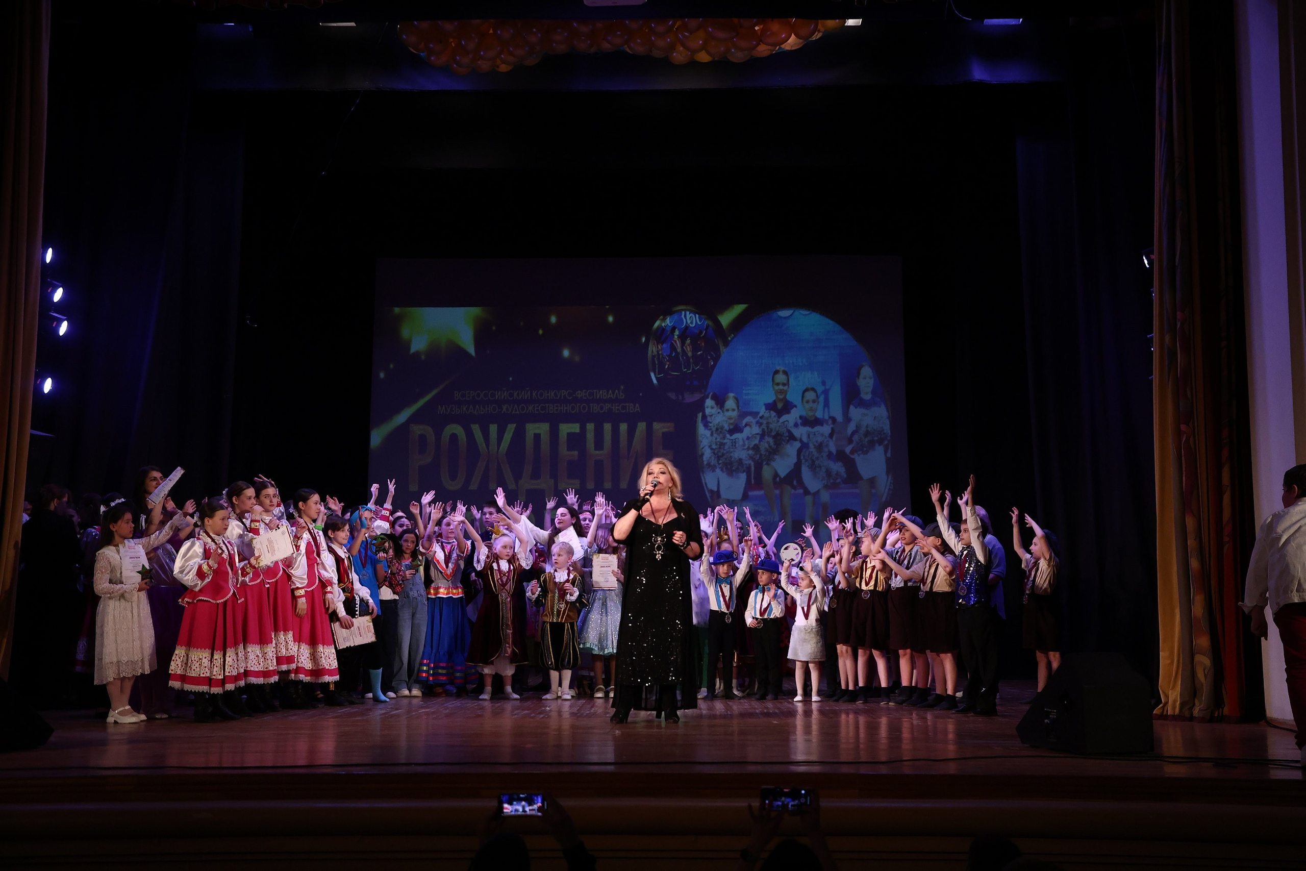 30 марта, г. Самара. Золотое яблочко