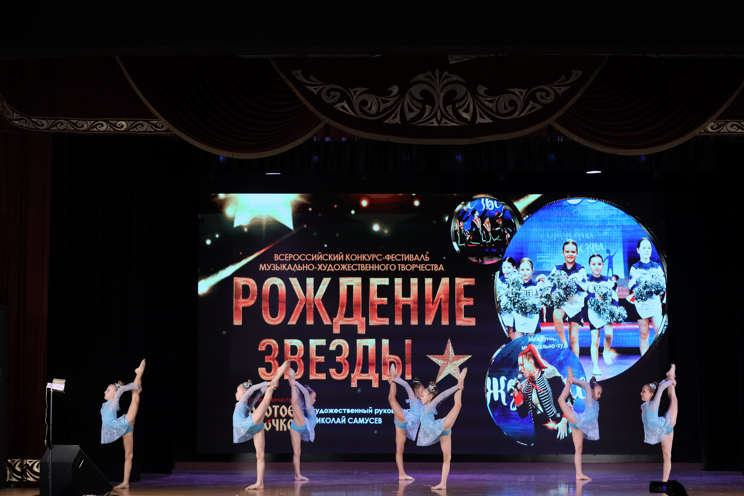 4 ноября, блок 1, видео, номера 14-29, г. Краснодар. Золотое яблочко