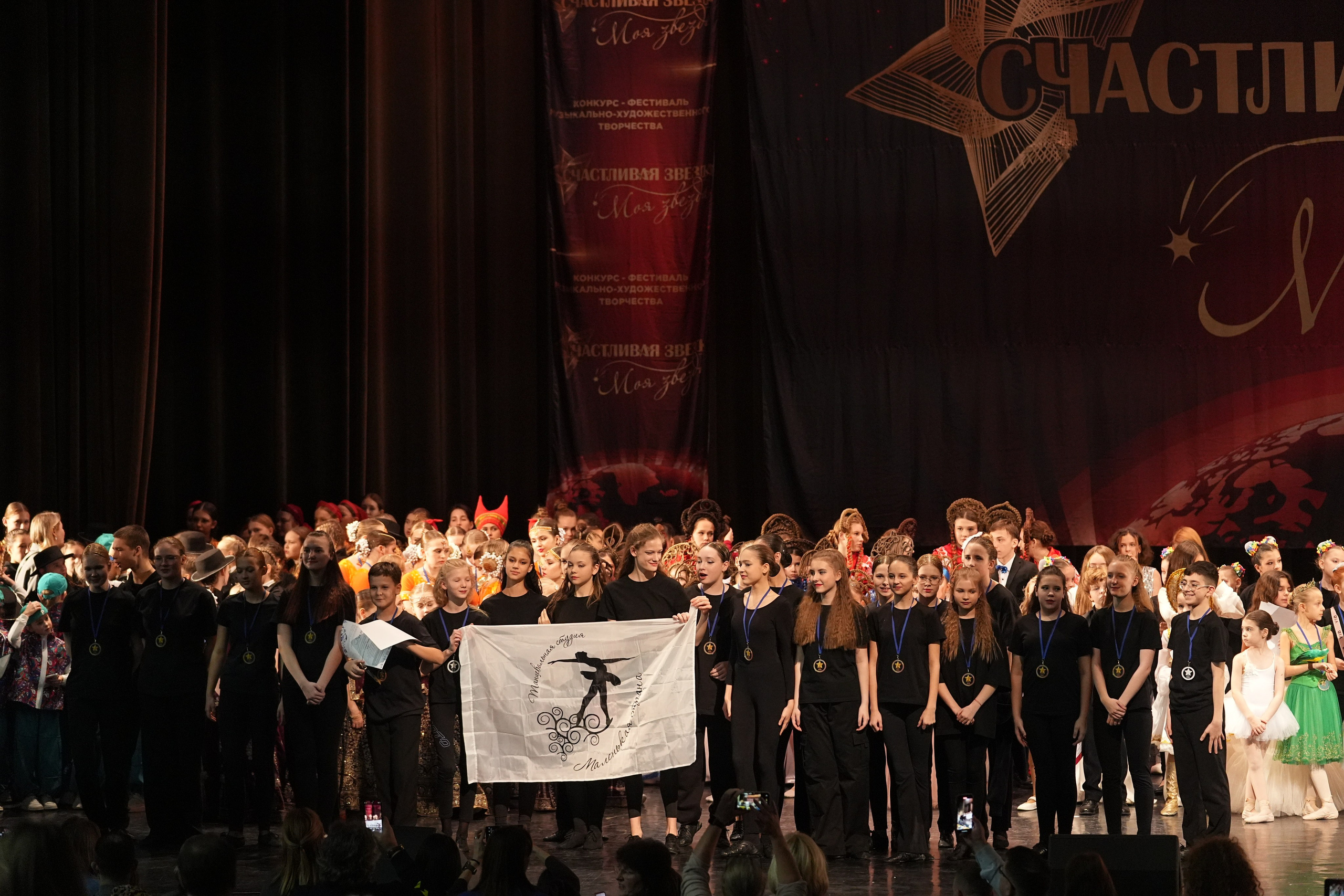 7 декабря, блок 1, г. Москва. Золотое яблочко