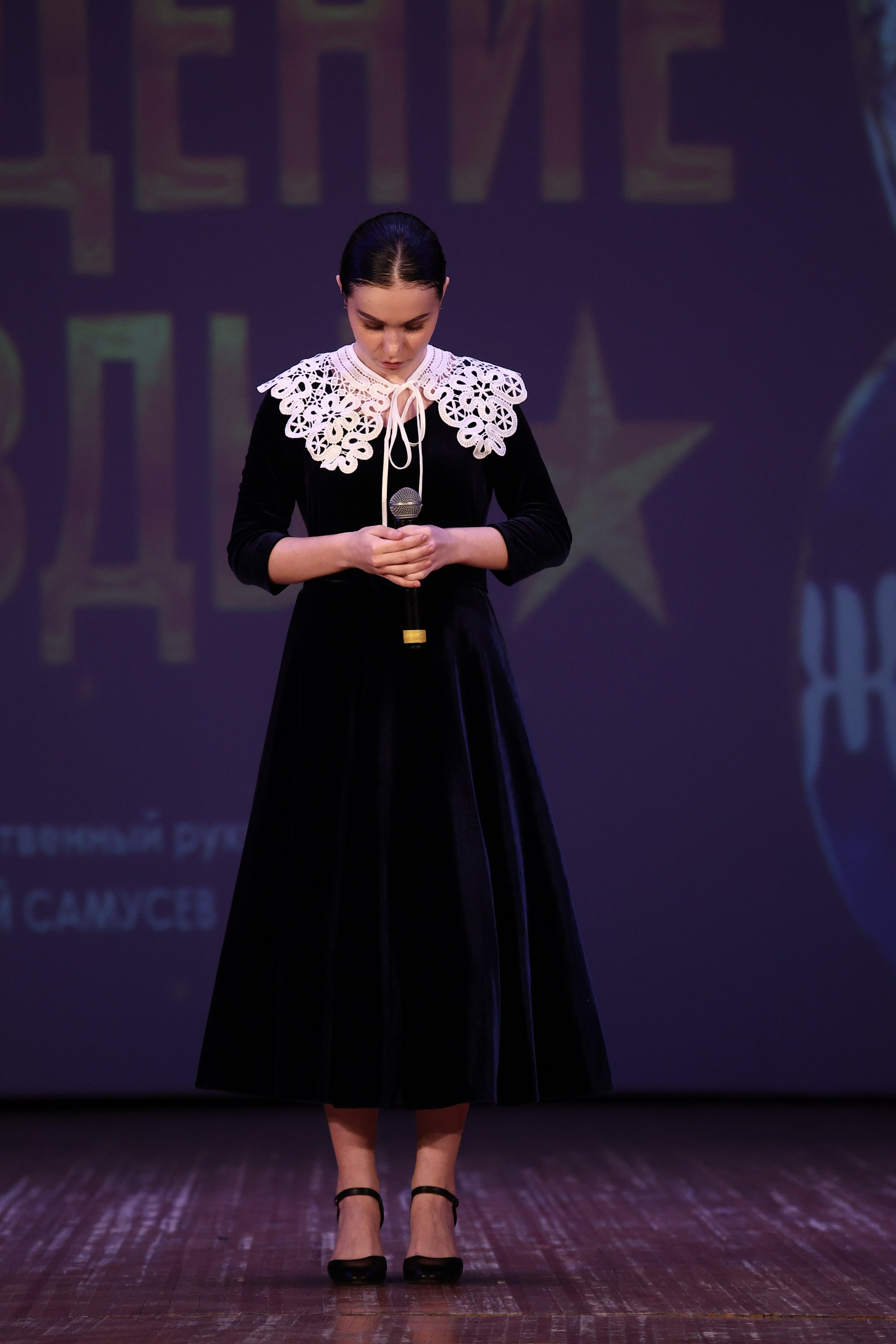 30 марта, г. Самара. Золотое яблочко