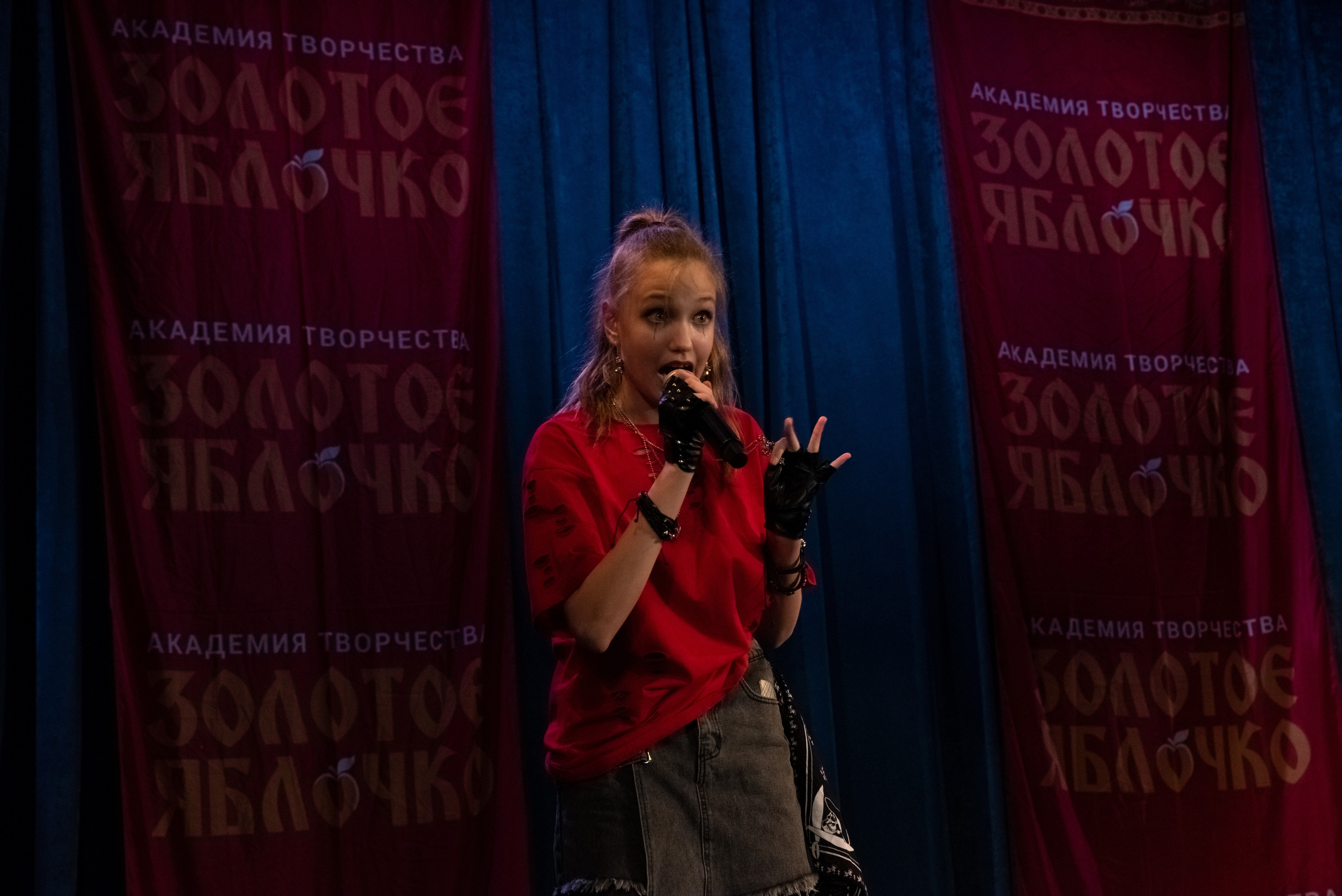 7 декабря, г. Выборг. Золотое яблочко