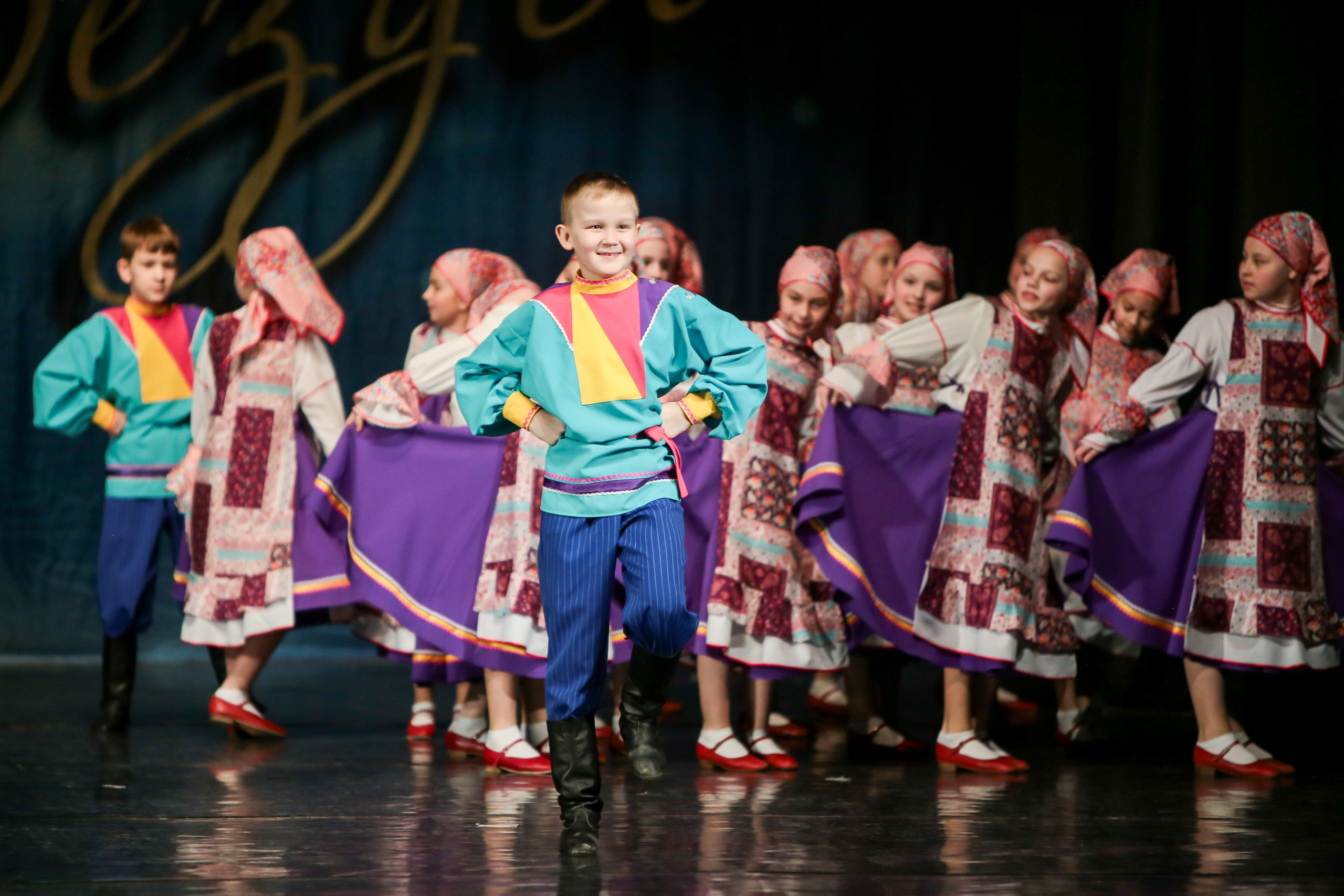 12 апреля, г. Нижний Новгород. Золотое яблочко