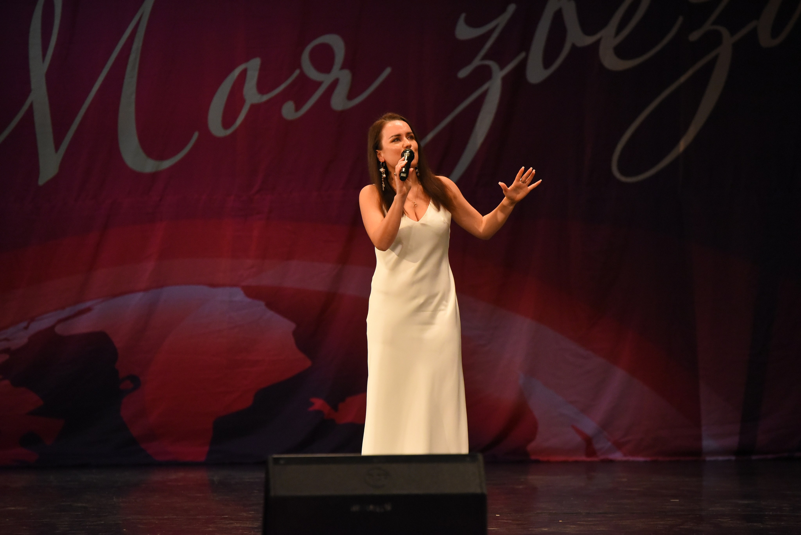 13 декабря, г. Калининград. Золотое яблочко