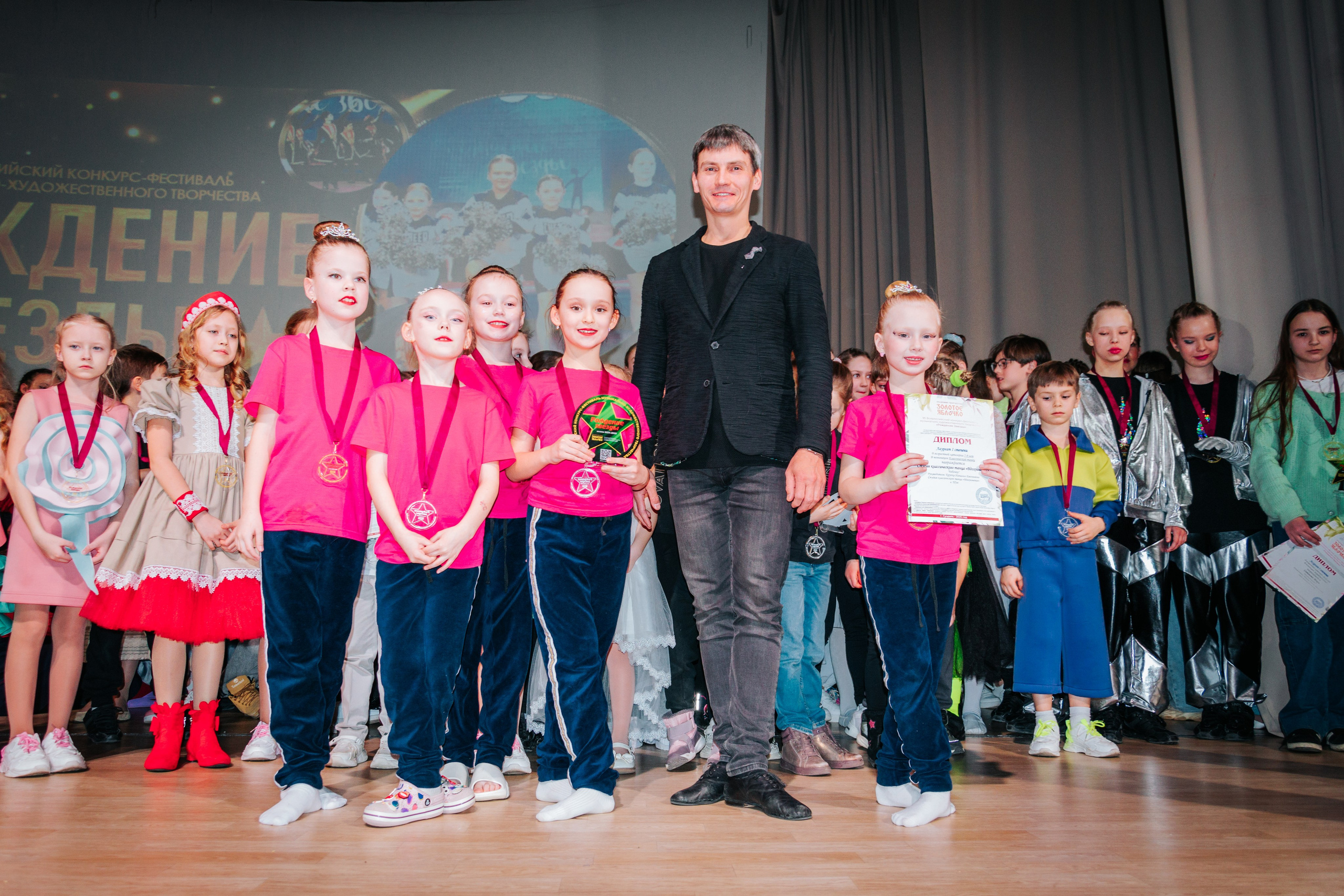 16 марта, г. Суздаль. Золотое яблочко