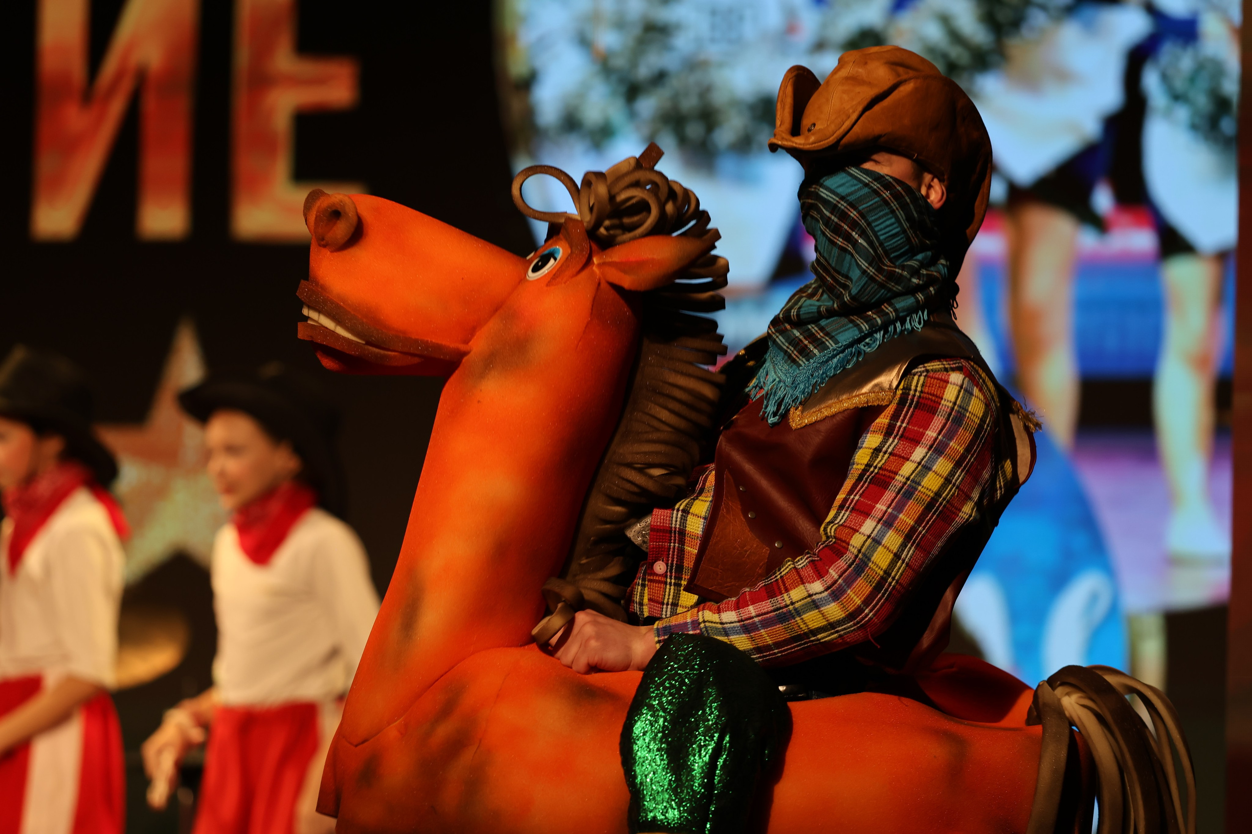 25 января, г. Челябинск. Золотое яблочко