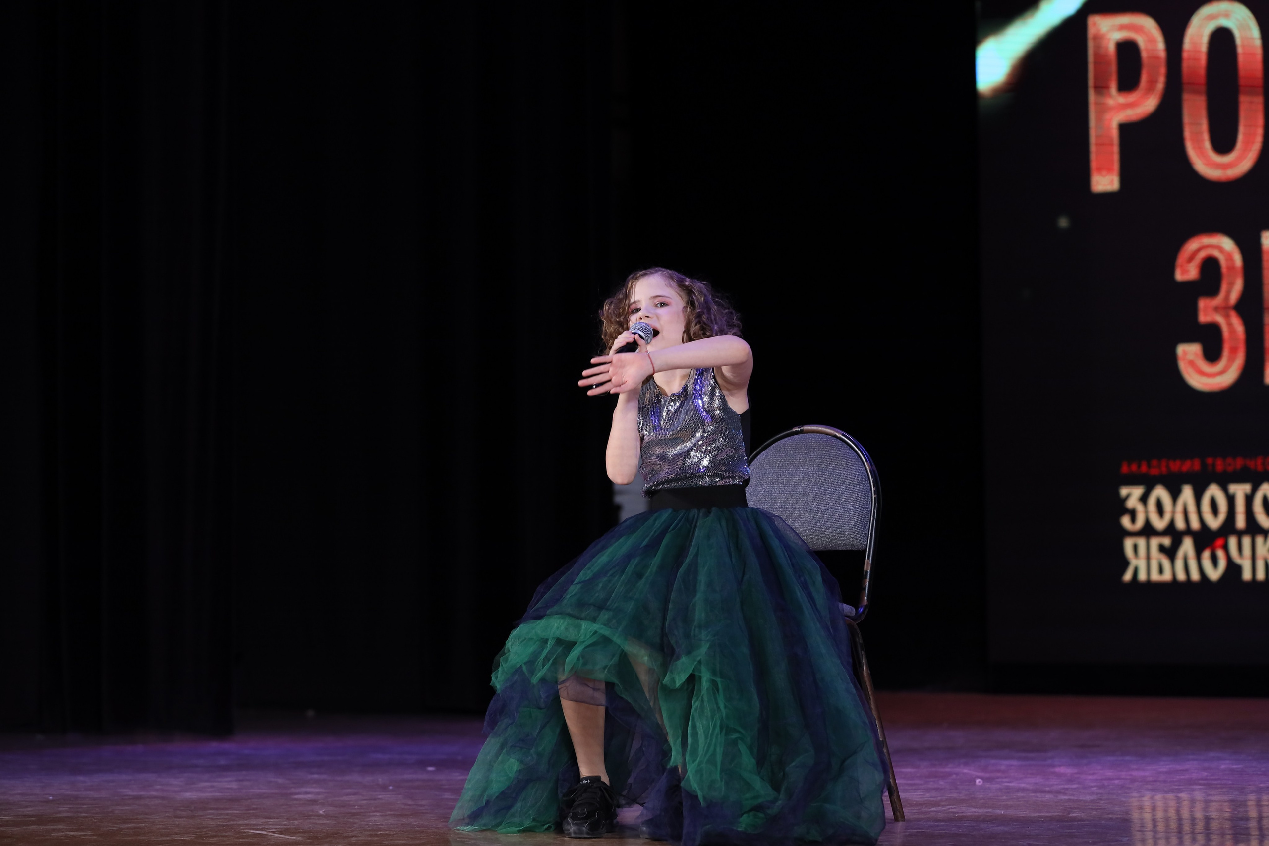 4 ноября, блок 2, видео, номера 1-36, г. Краснодар. Золотое яблочко