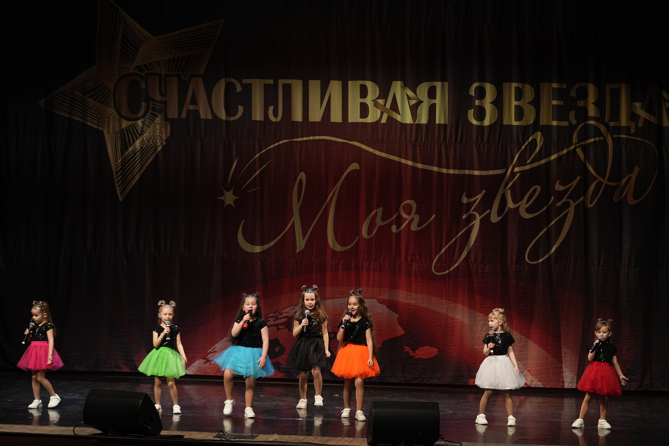 17 января, блок 2, г. Москва. Золотое яблочко