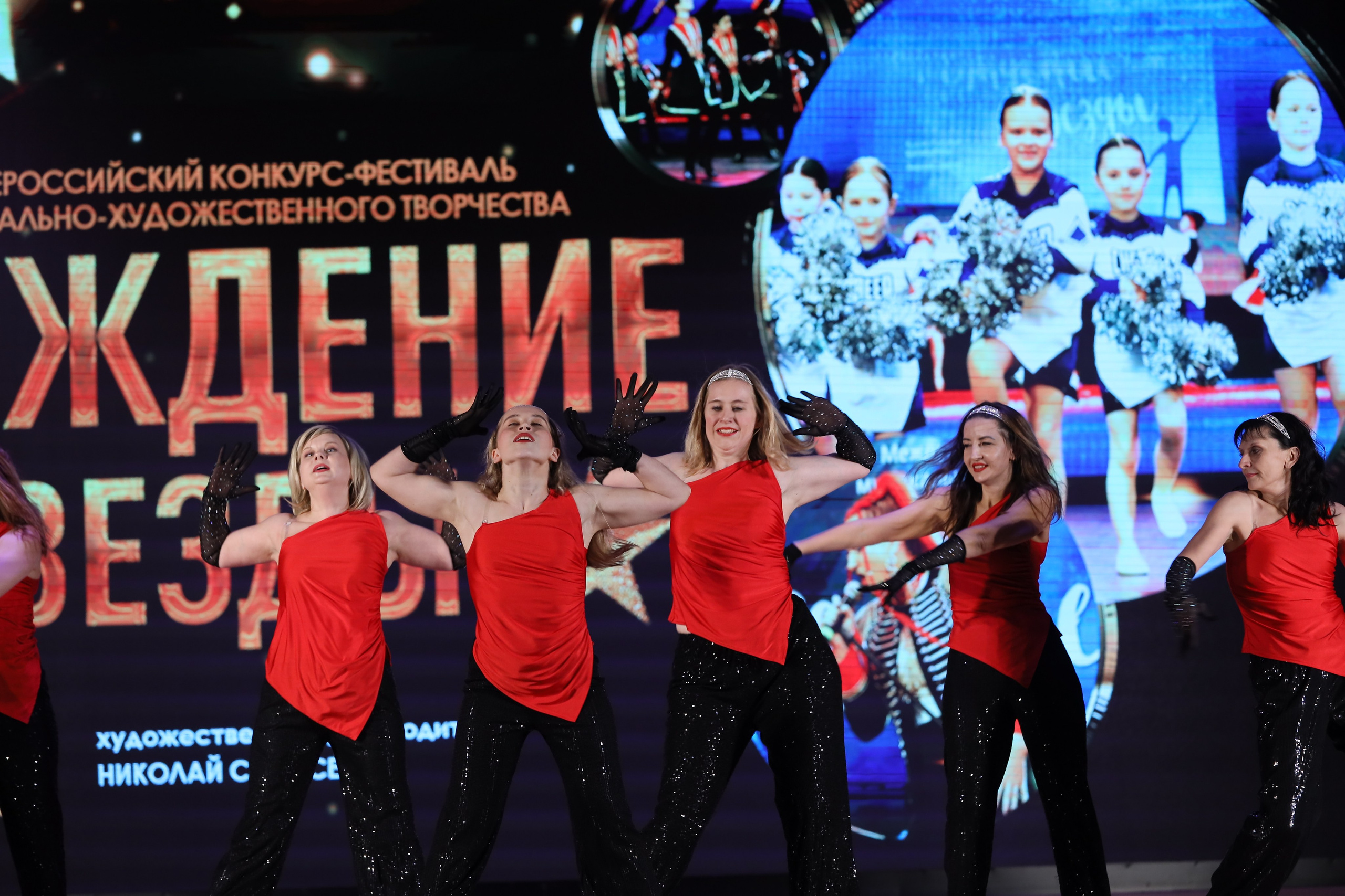 4 ноября, блок 1, видео, номера 59-, г. Краснодар. Золотое яблочко