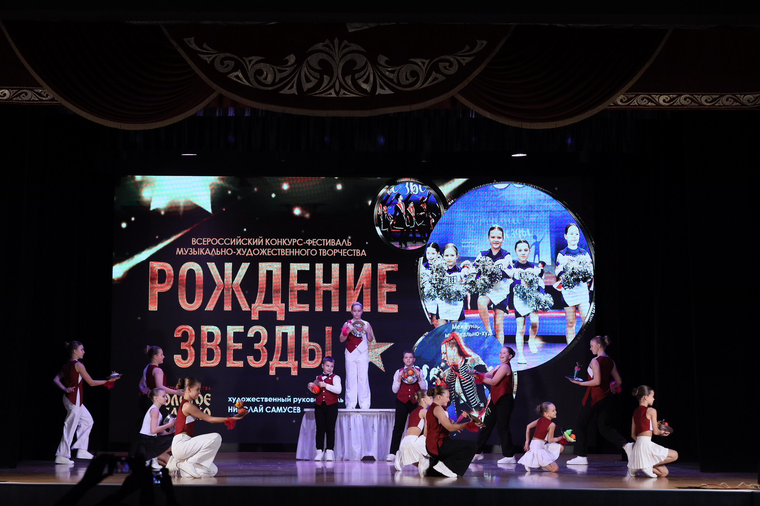 4 ноября, блок 1, видео, номера 1-13, г. Краснодар. Золотое яблочко