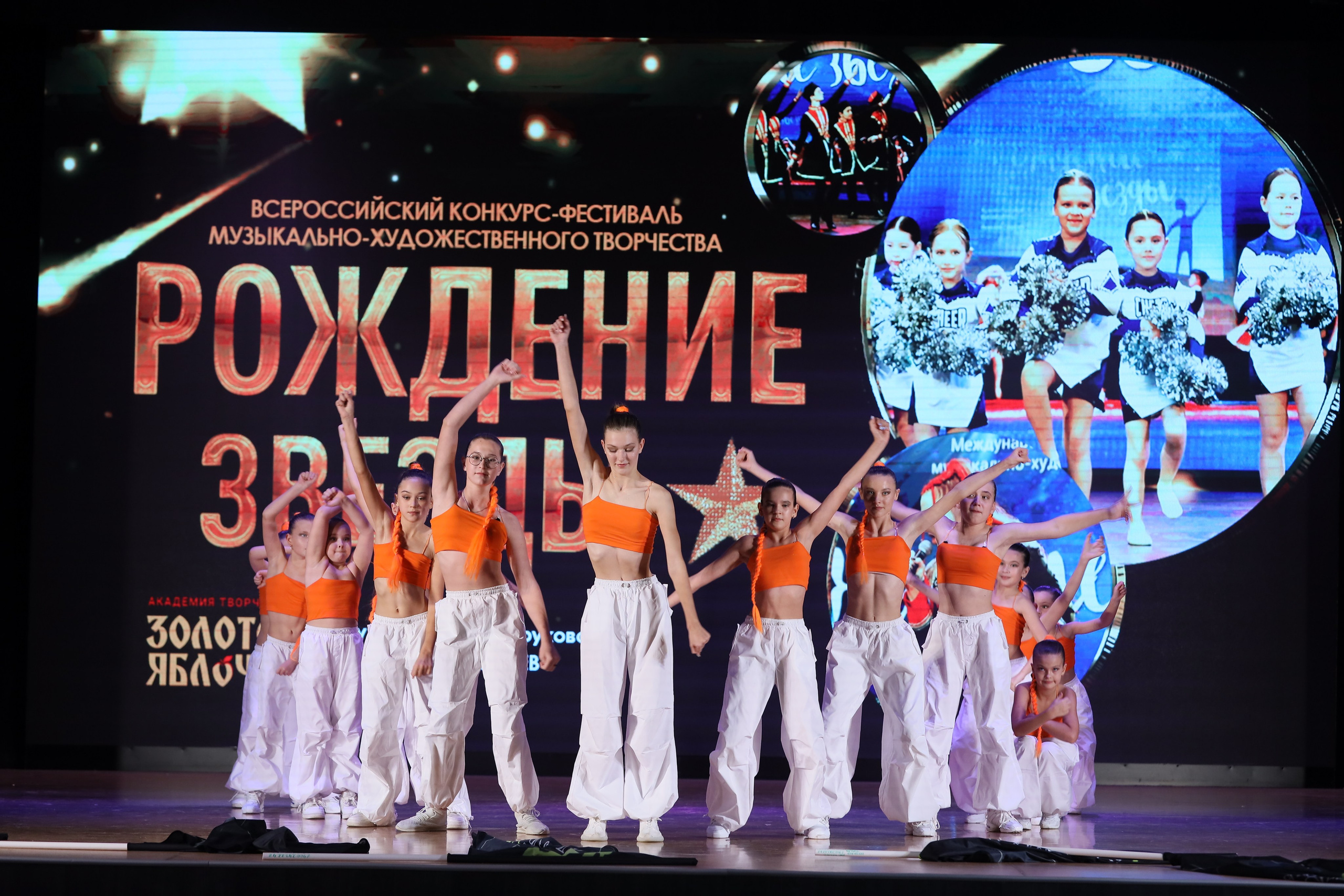 4 ноября, блок 1, видео, номера 49-58, г. Краснодар. Золотое яблочко