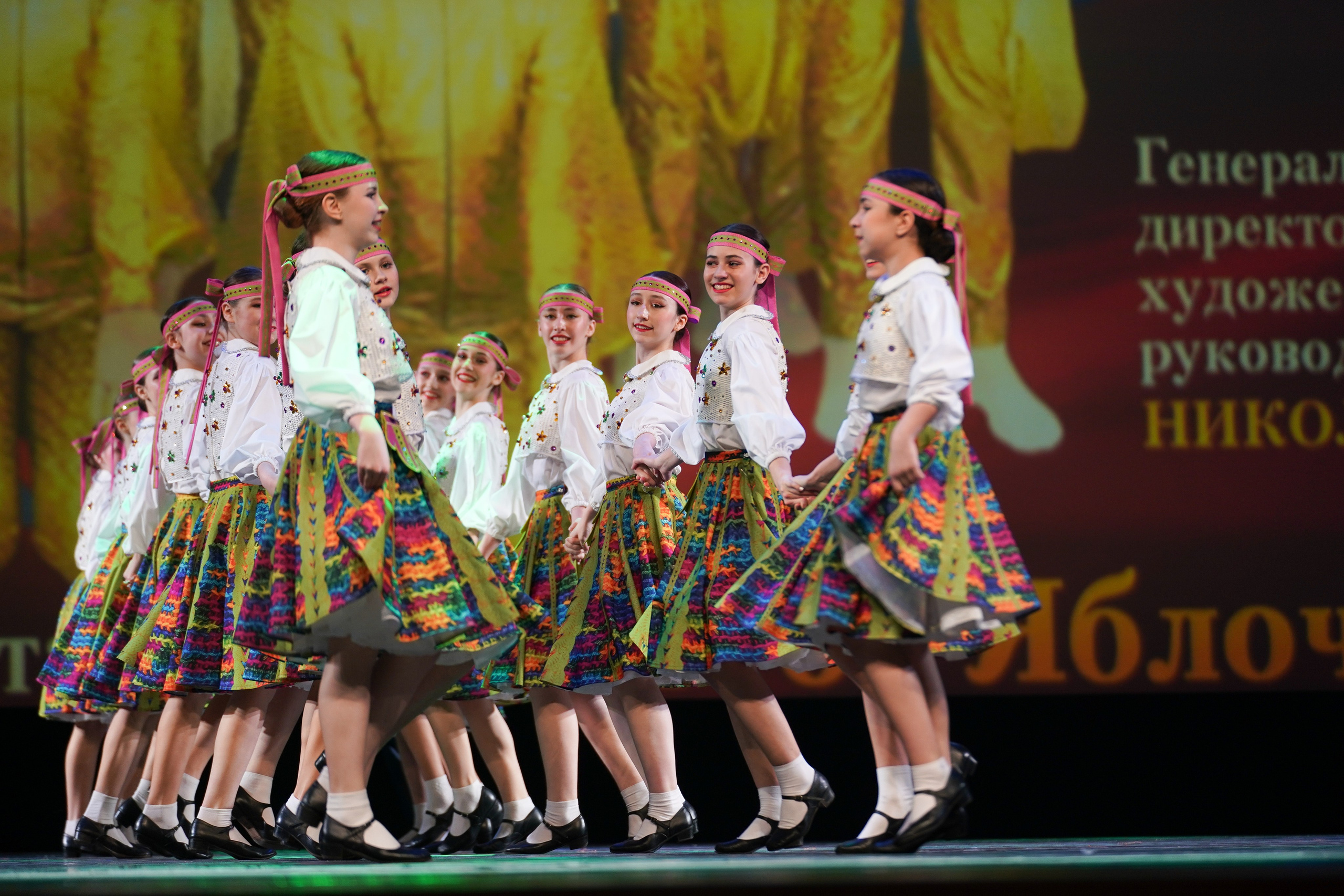 13 мая, г. Москва, Кремль. Золотое яблочко