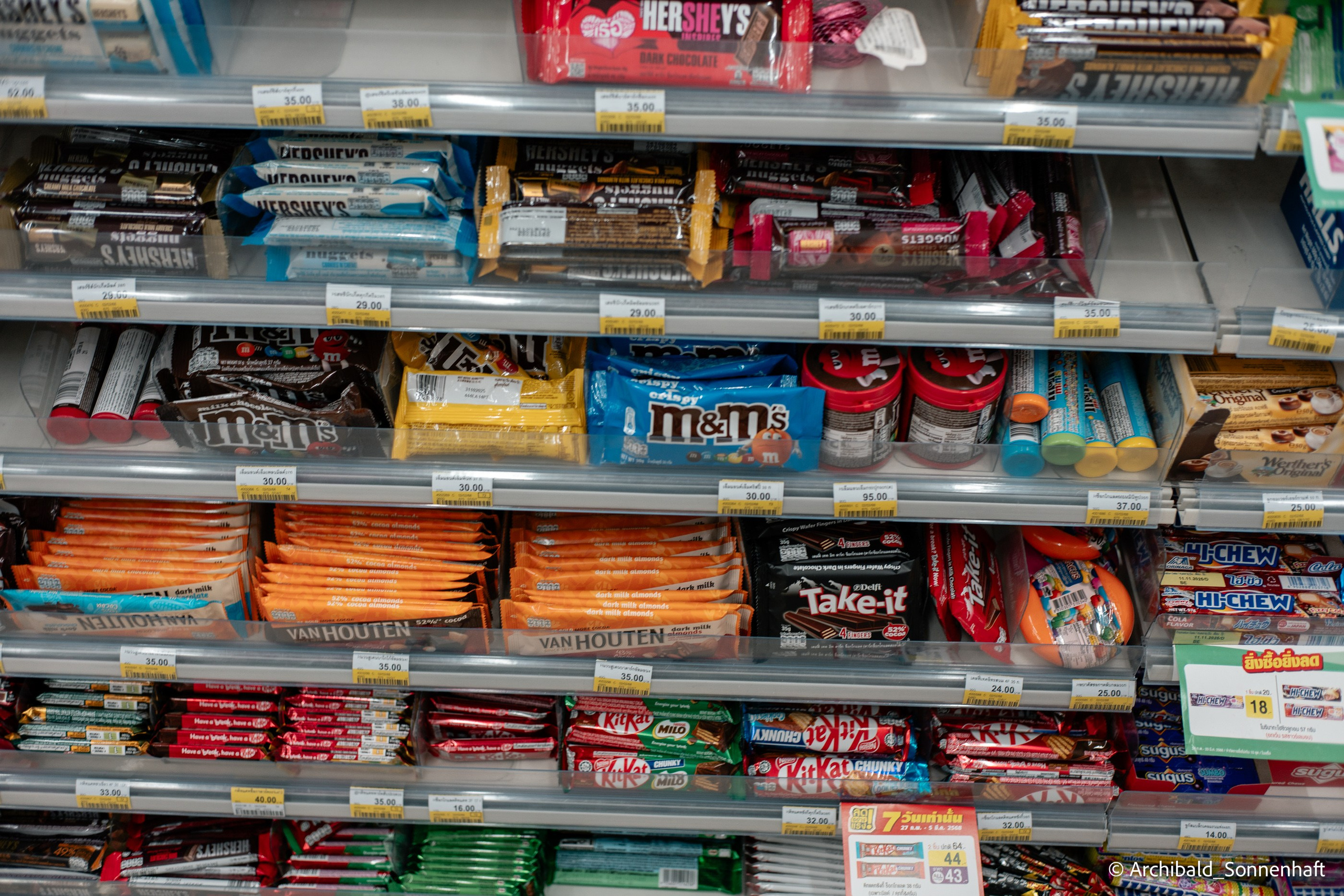 Thai monk. Photographer in Guangzhou, China. Archibald Sonnenhaft