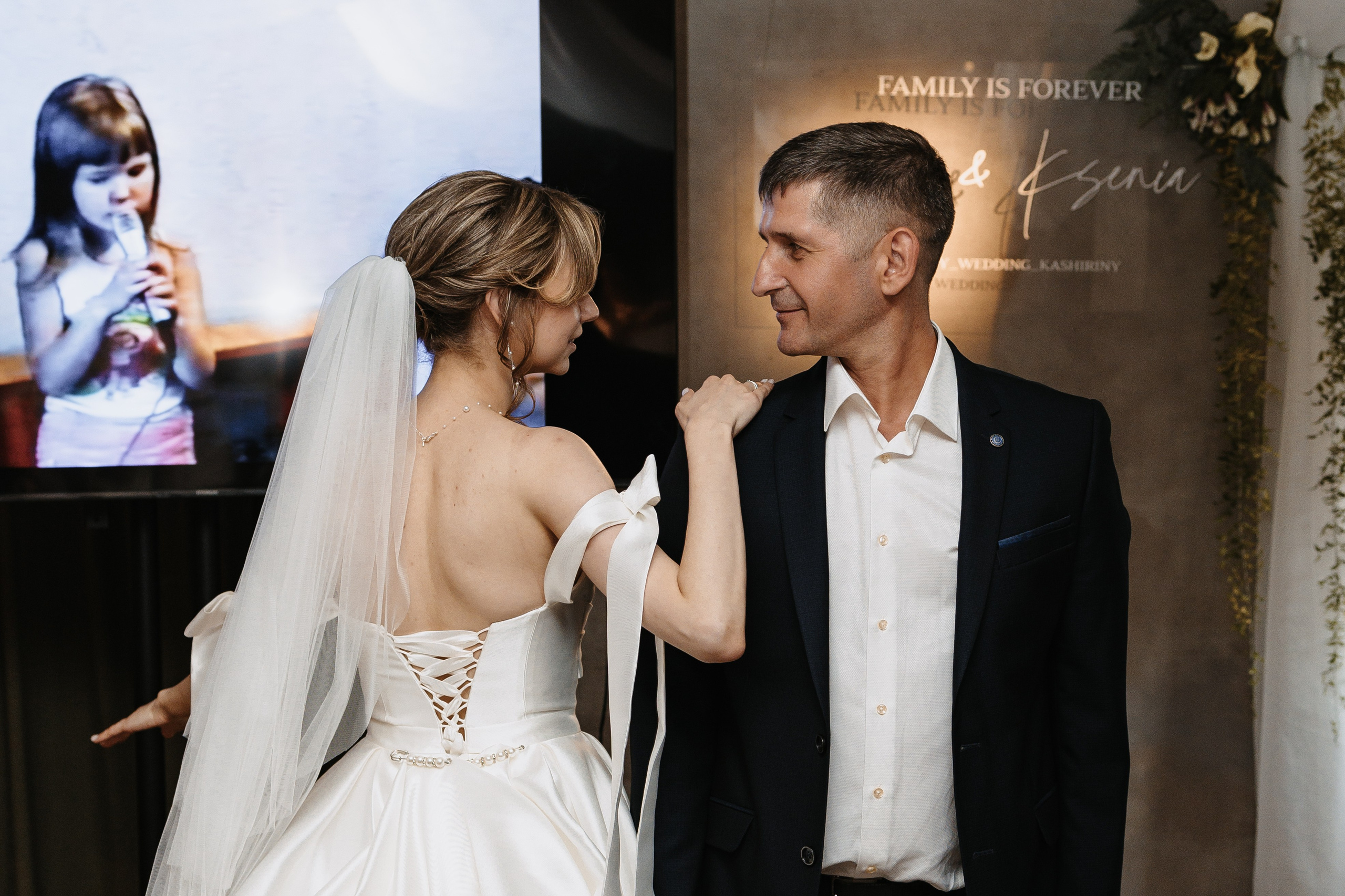 Илья и Ксюша (2024). Свадебный и семейный фотограф в Москве Яна Шувалова