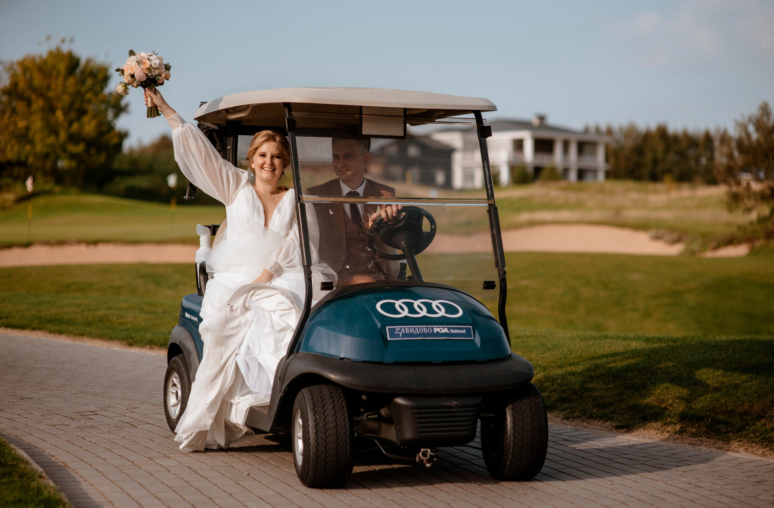 Евгений и Евгения. Свадебный Фотограф в Твери Анастасия Булкина