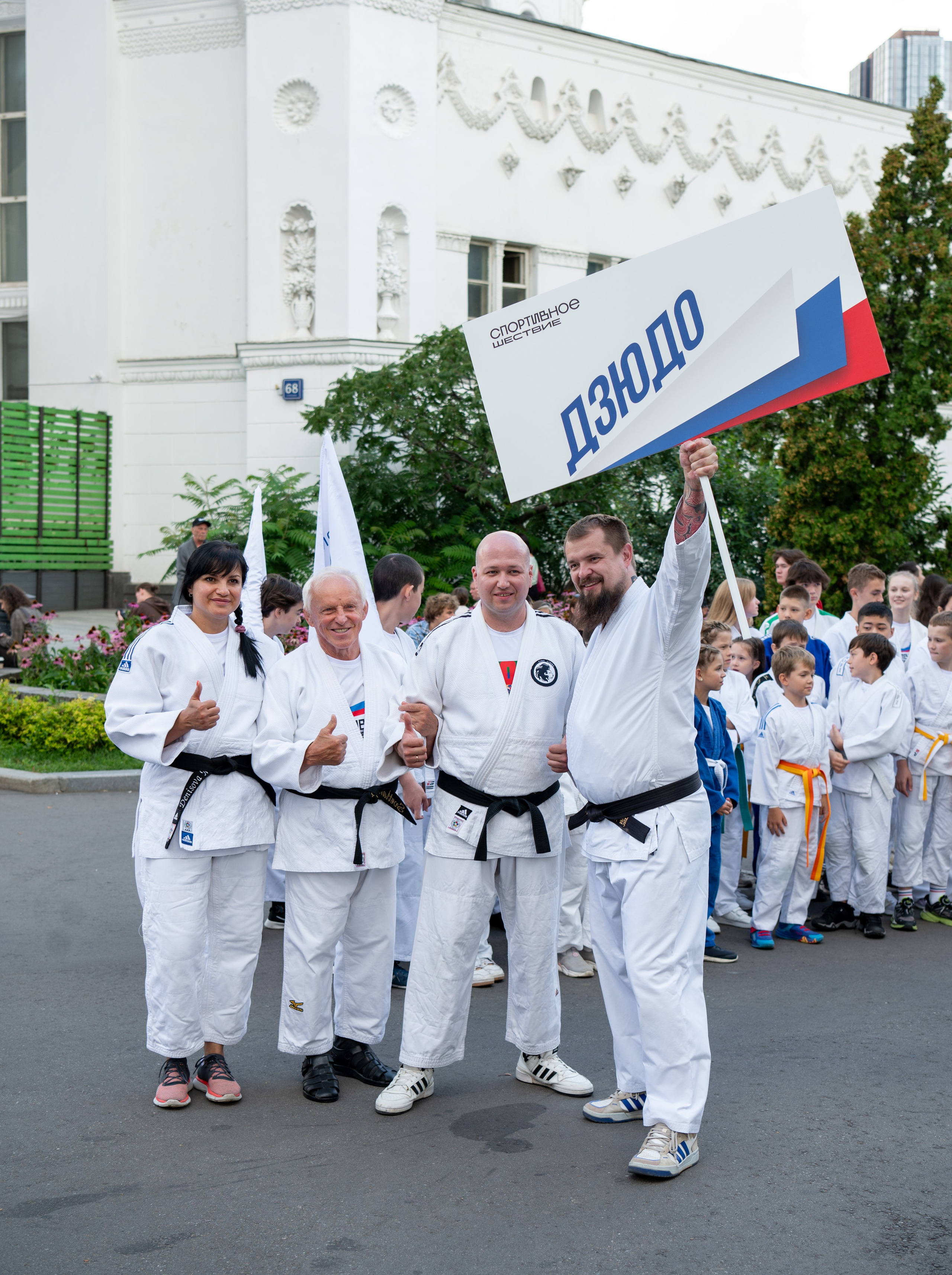 Спортивное шествие посвященное Дню физкультурника!. Детский и семейный фотограф г. Москва Оксана Катаджи