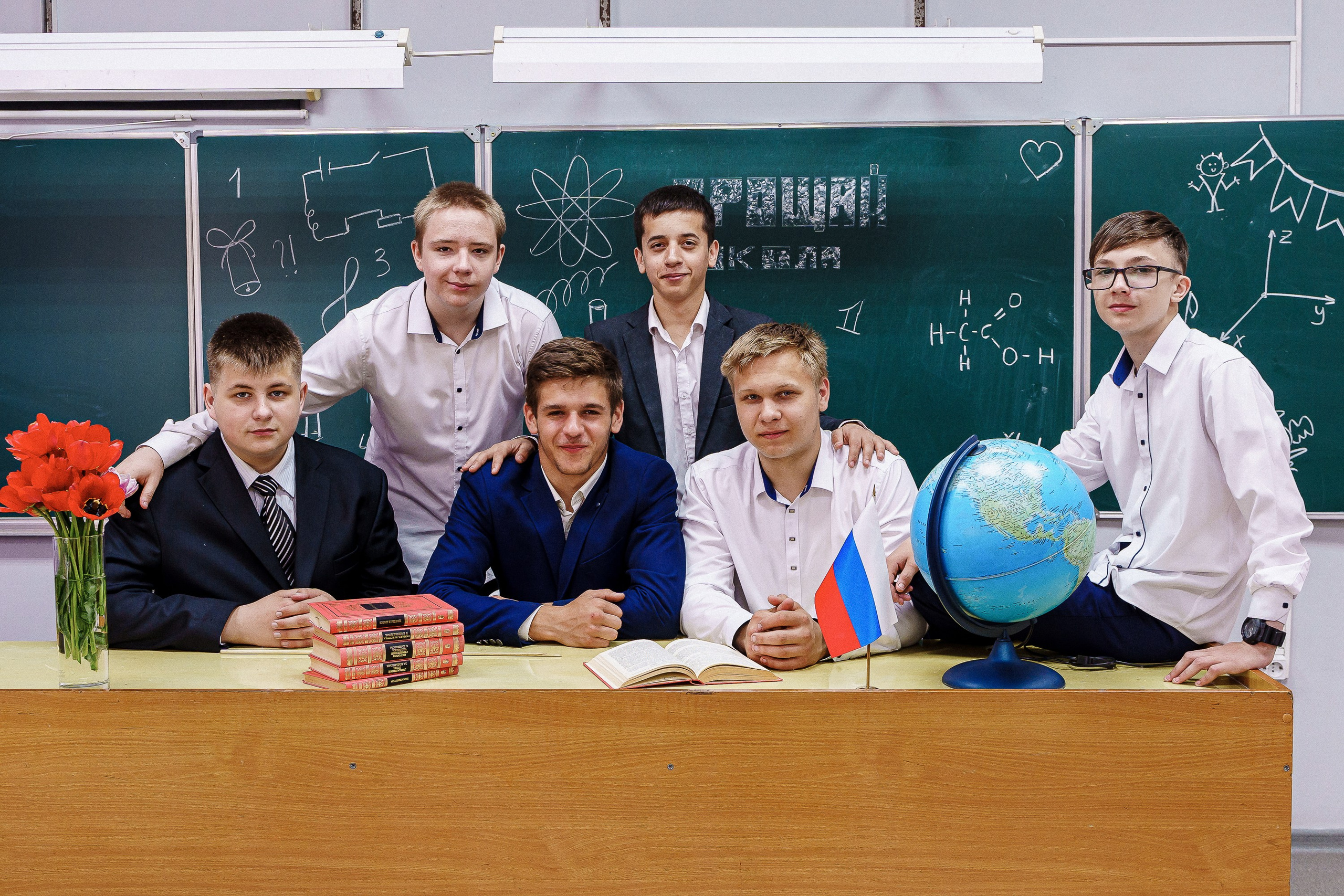 Фотосъемка школьников. Школьный и семейный фотограф в Хабаровске Татьяна Ассаулова