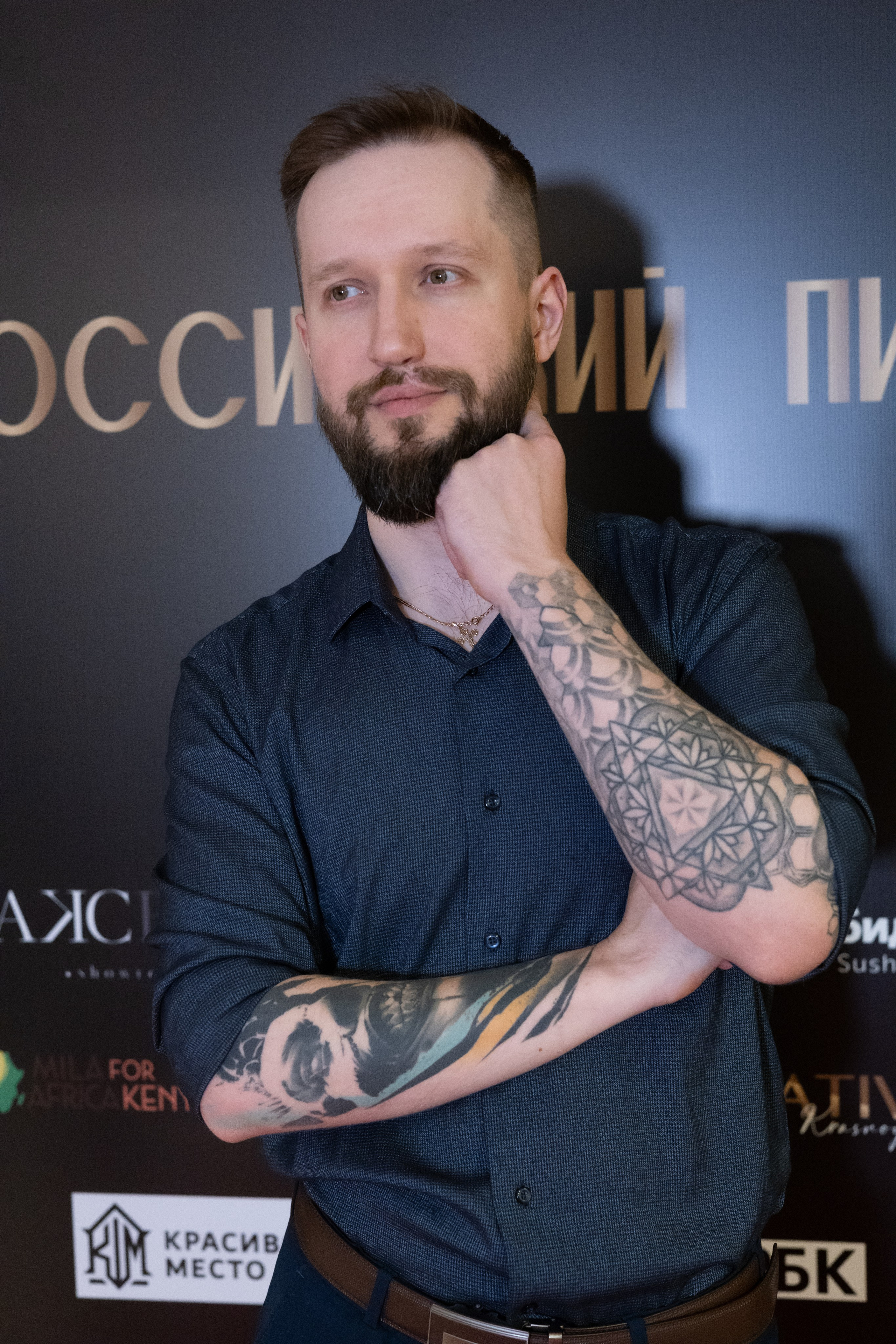 Всероссийский PR-SAMMIT. Фотограф Красноярск съемки лавстори, фотосессия в студии, портретная съемка, творческие фотосессии