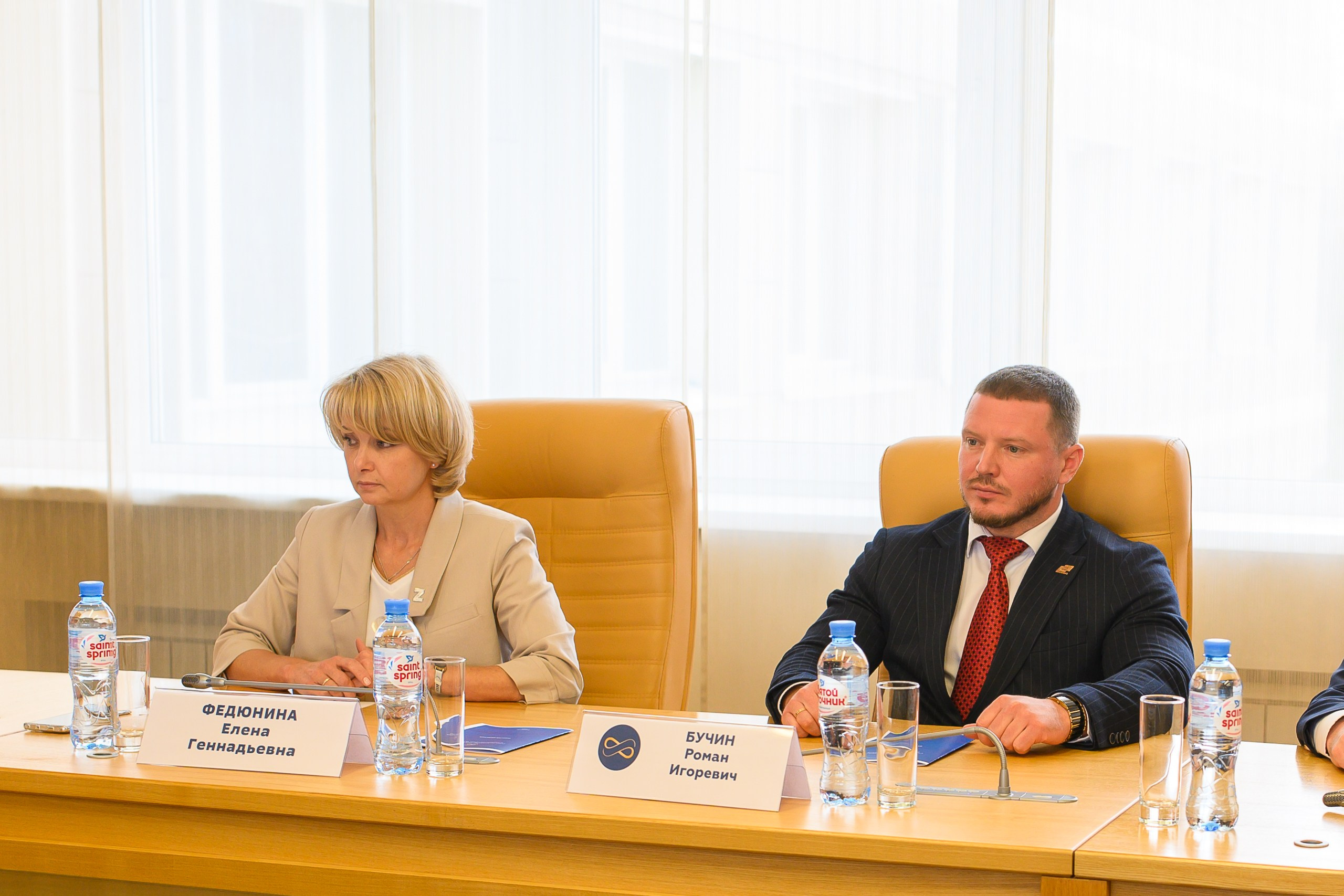 Сбербанк. Фотограф в Кемерово Владислав Шульц