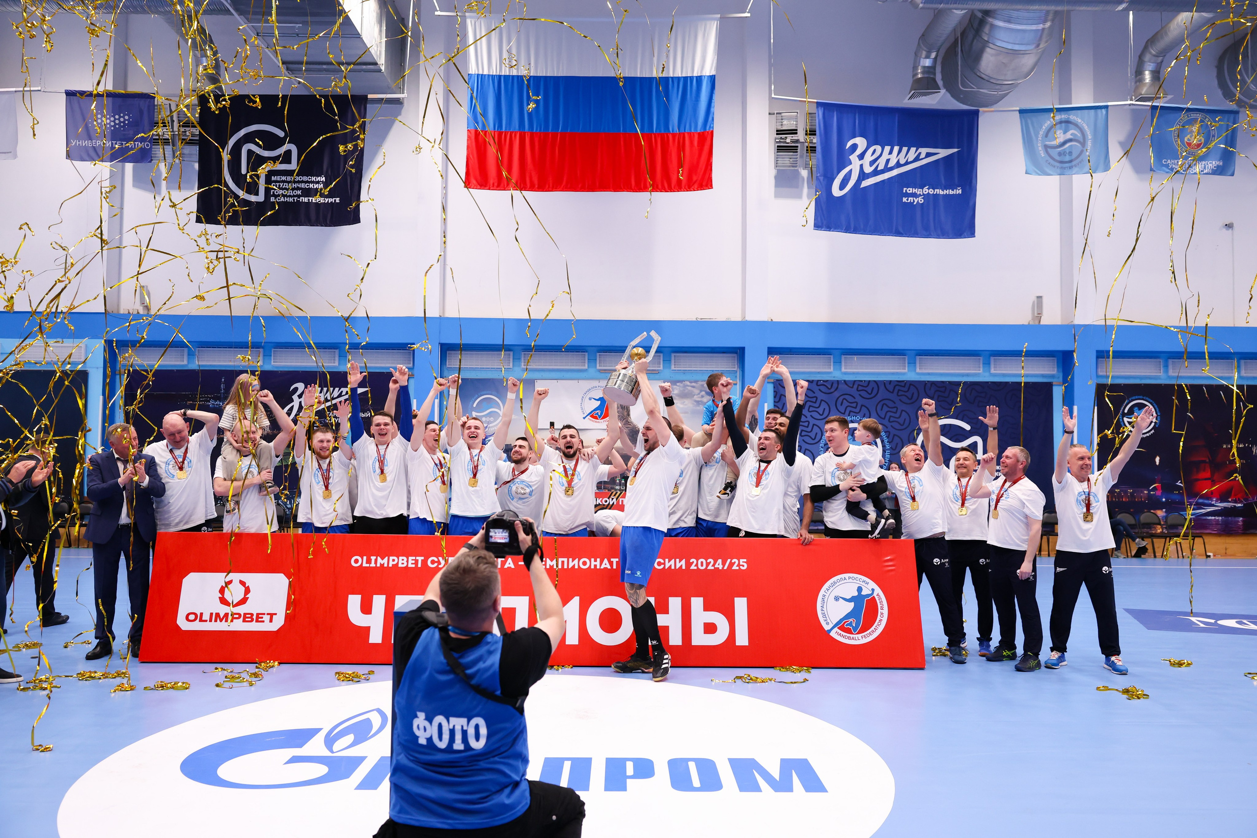 ГК Зенит — ГК ЦСКА финал ЧР2024/25 3 игра 28.05.2025. Спортивный и репортажный фотограф Антон Тереханов