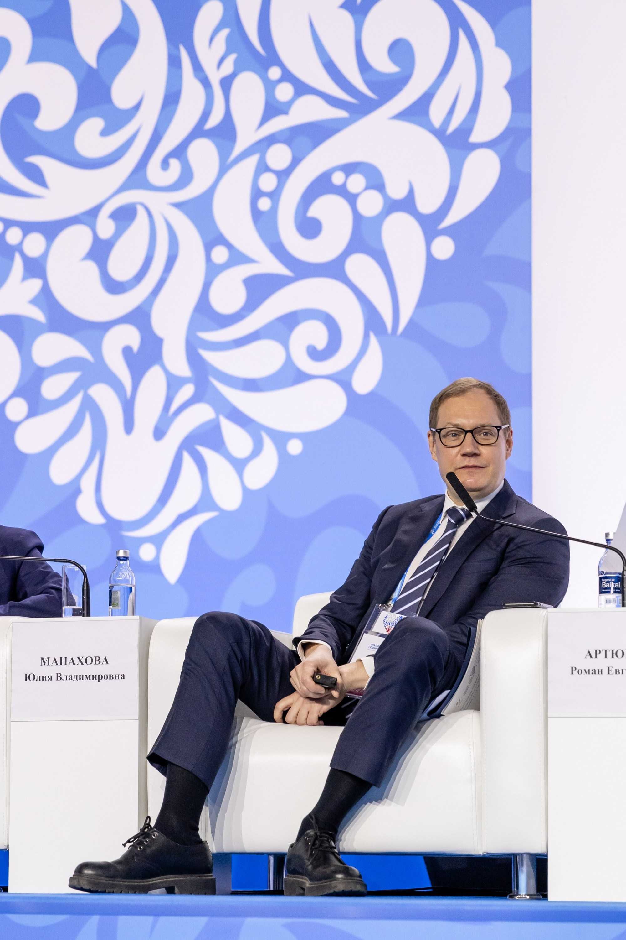 Форум «Сила России». Свадебный фотограф Москва