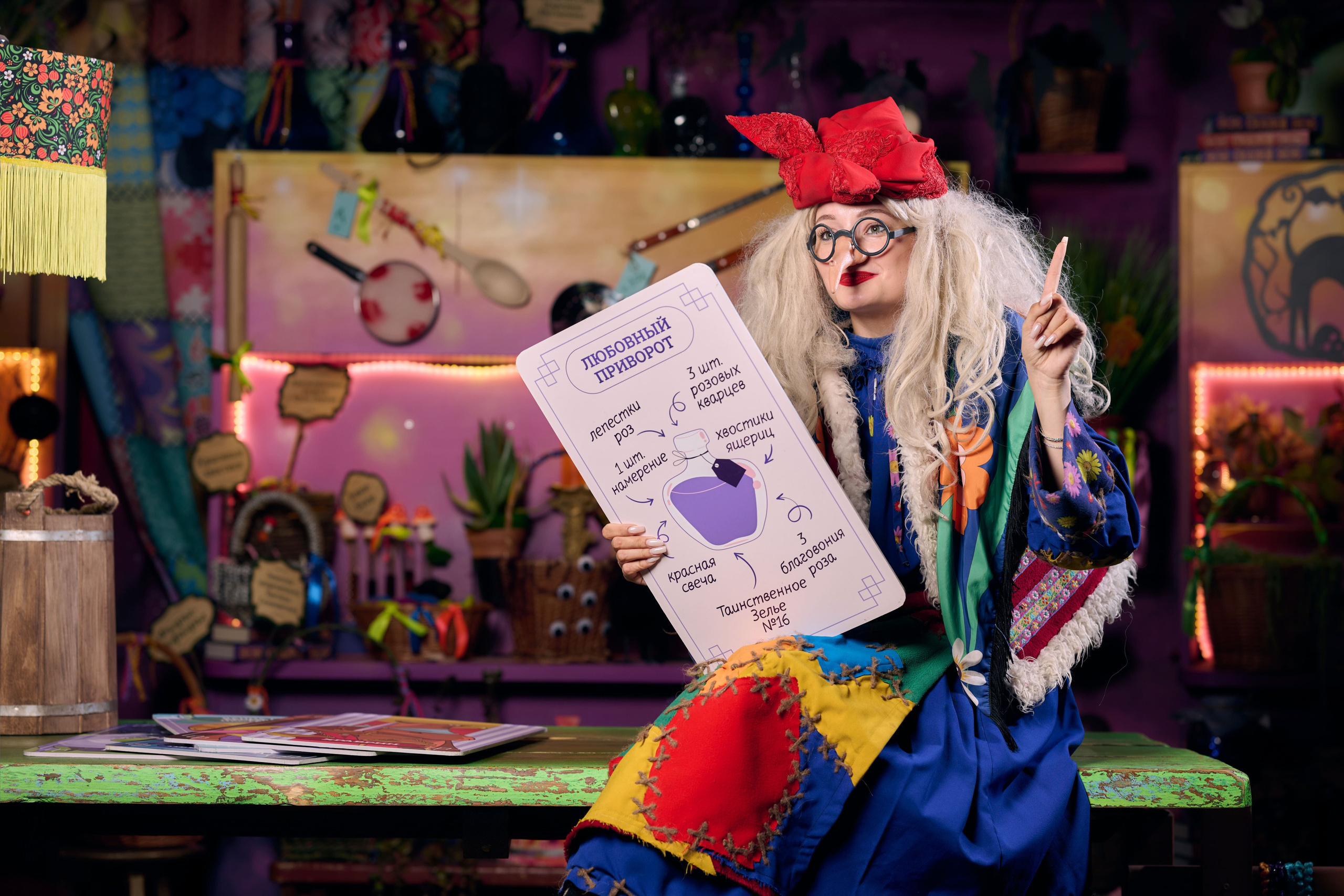 Баба-Яга. Никита Хохловский фото и видео продакшн