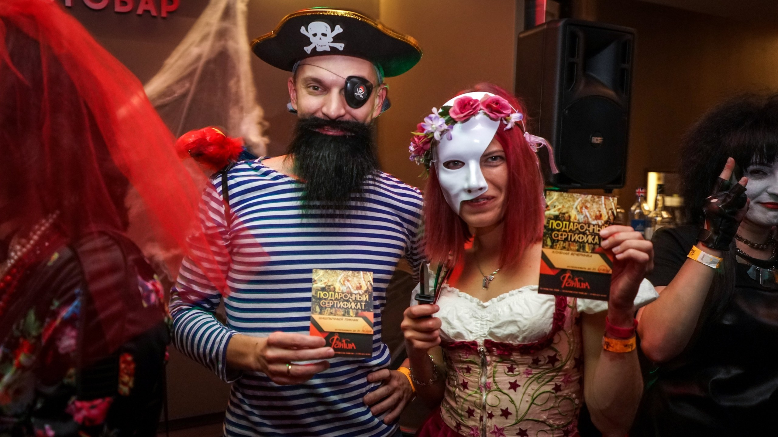 Патихардия. Клубная вечеринка | 31.10.20. Галерея Фантим