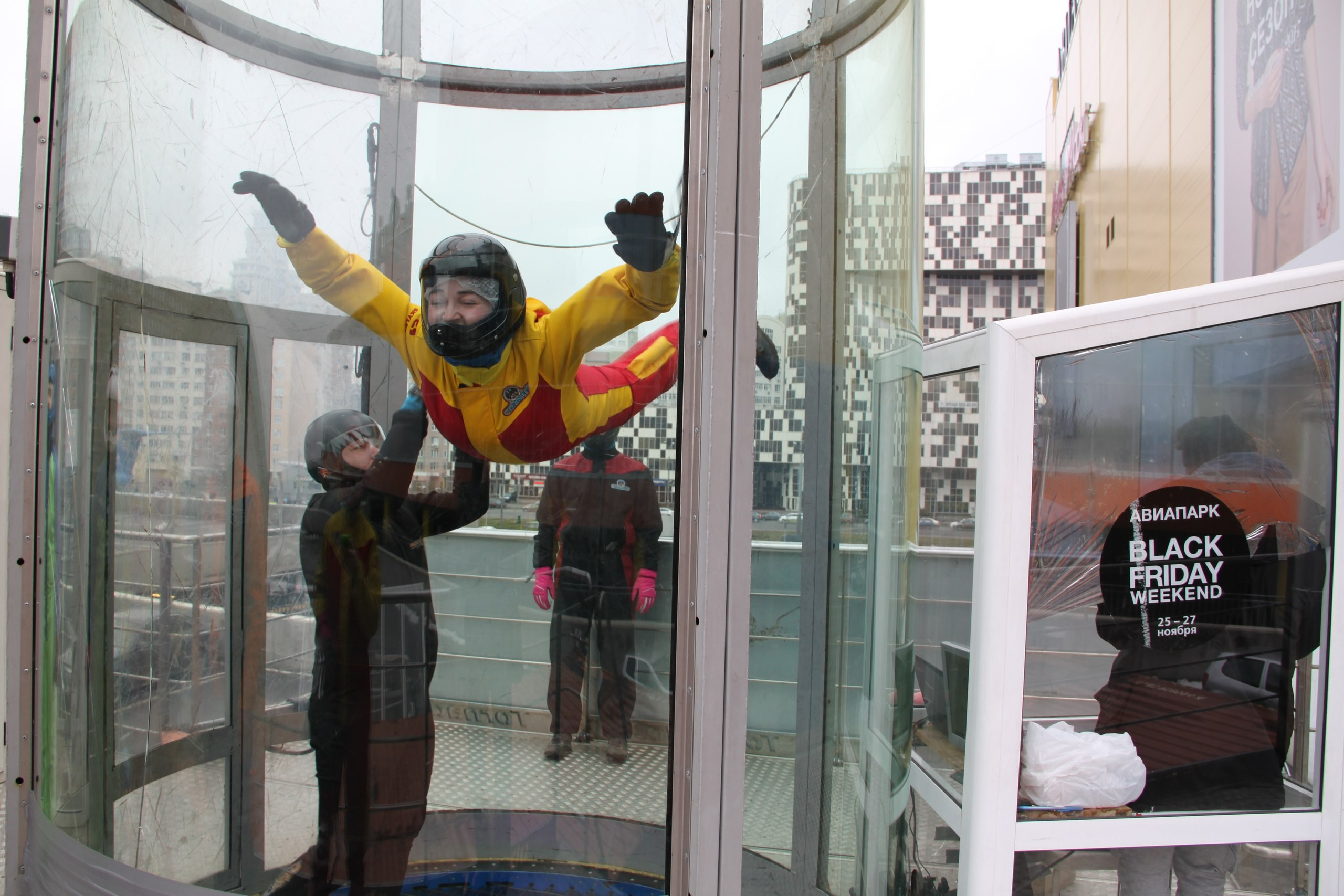 Аэротруба | 02.04.2017. Галерея Фантим