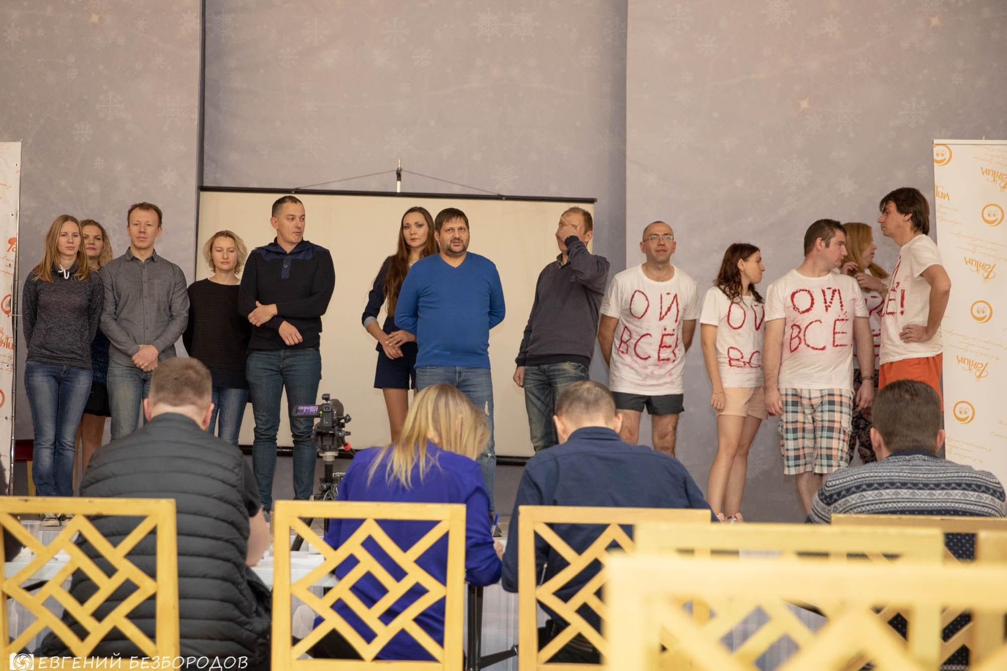 ФВН 2018. Софрино |17-18.11.2018. Галерея Фантим