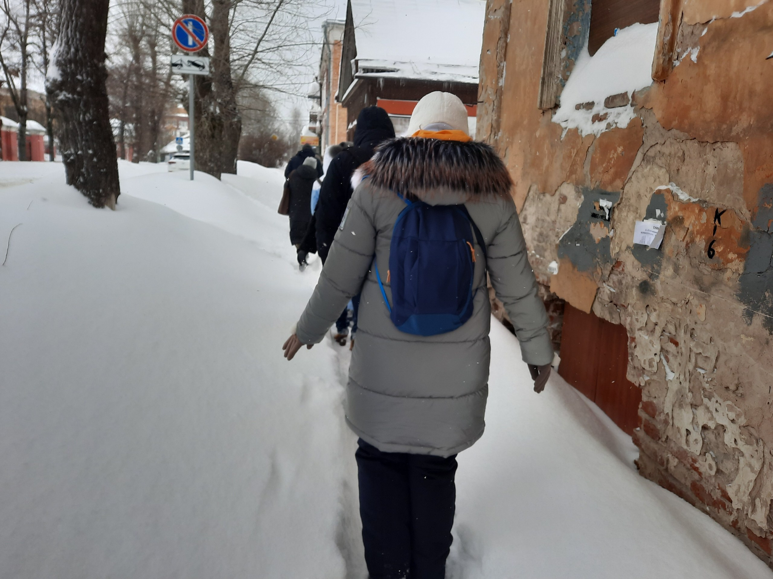 Калуга | 13-14.02.2021. Галерея Фантим