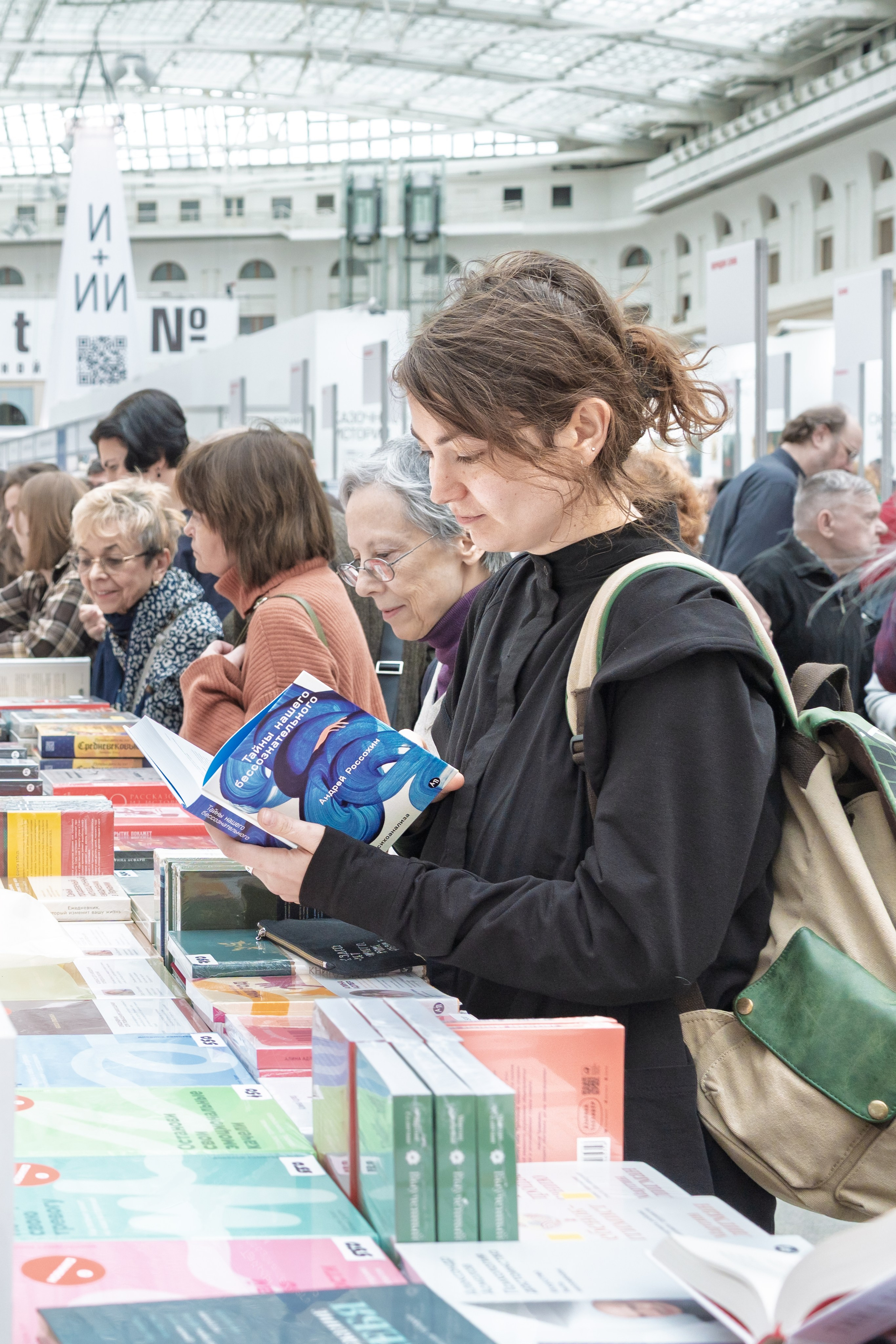 Автограф-сессия. Пенкин Александр