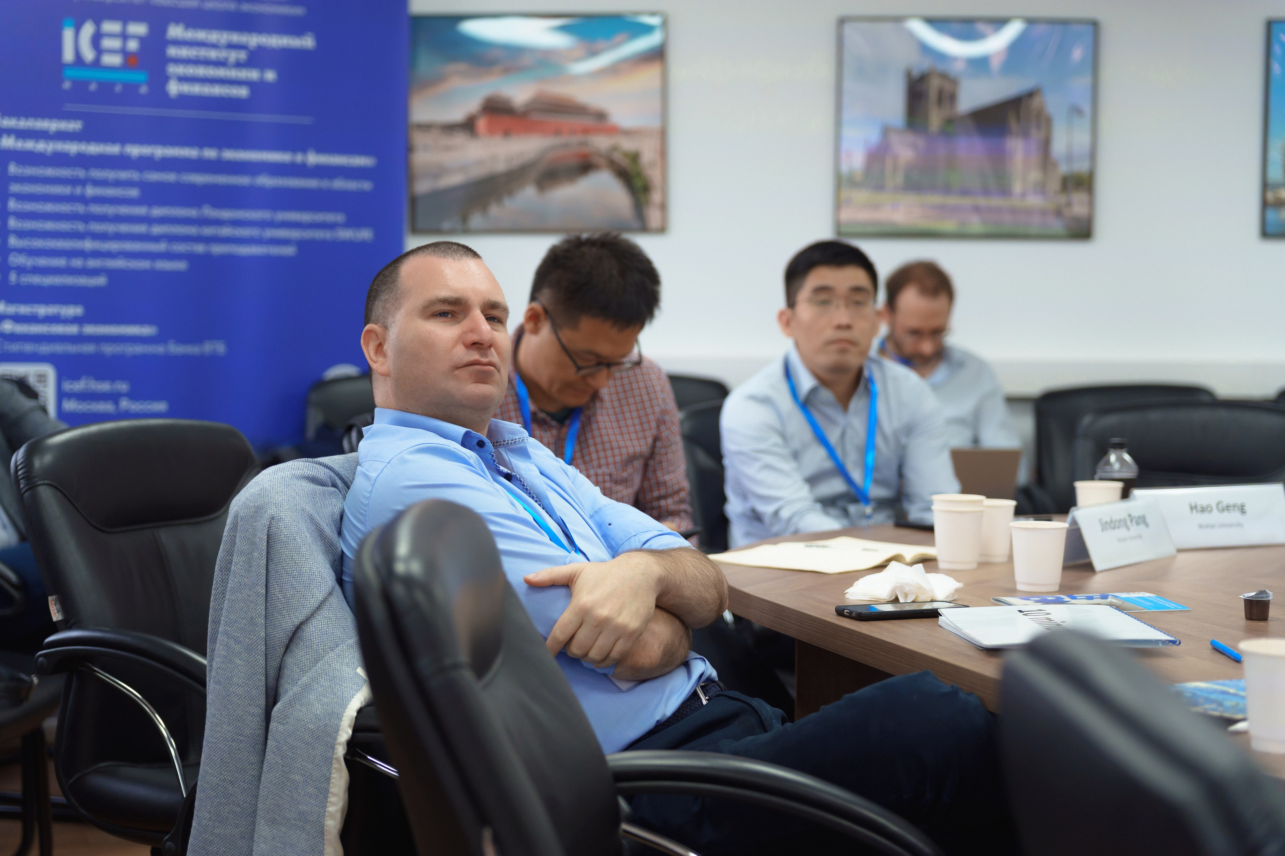 Пенкин Александр