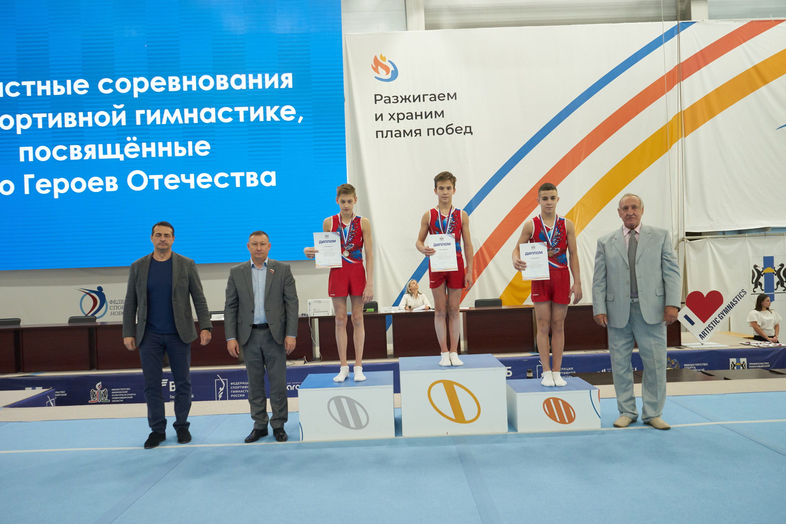 Спортивная фотосъемка. Фотограф на свадьбу Новосибирск Евгений Красношапка