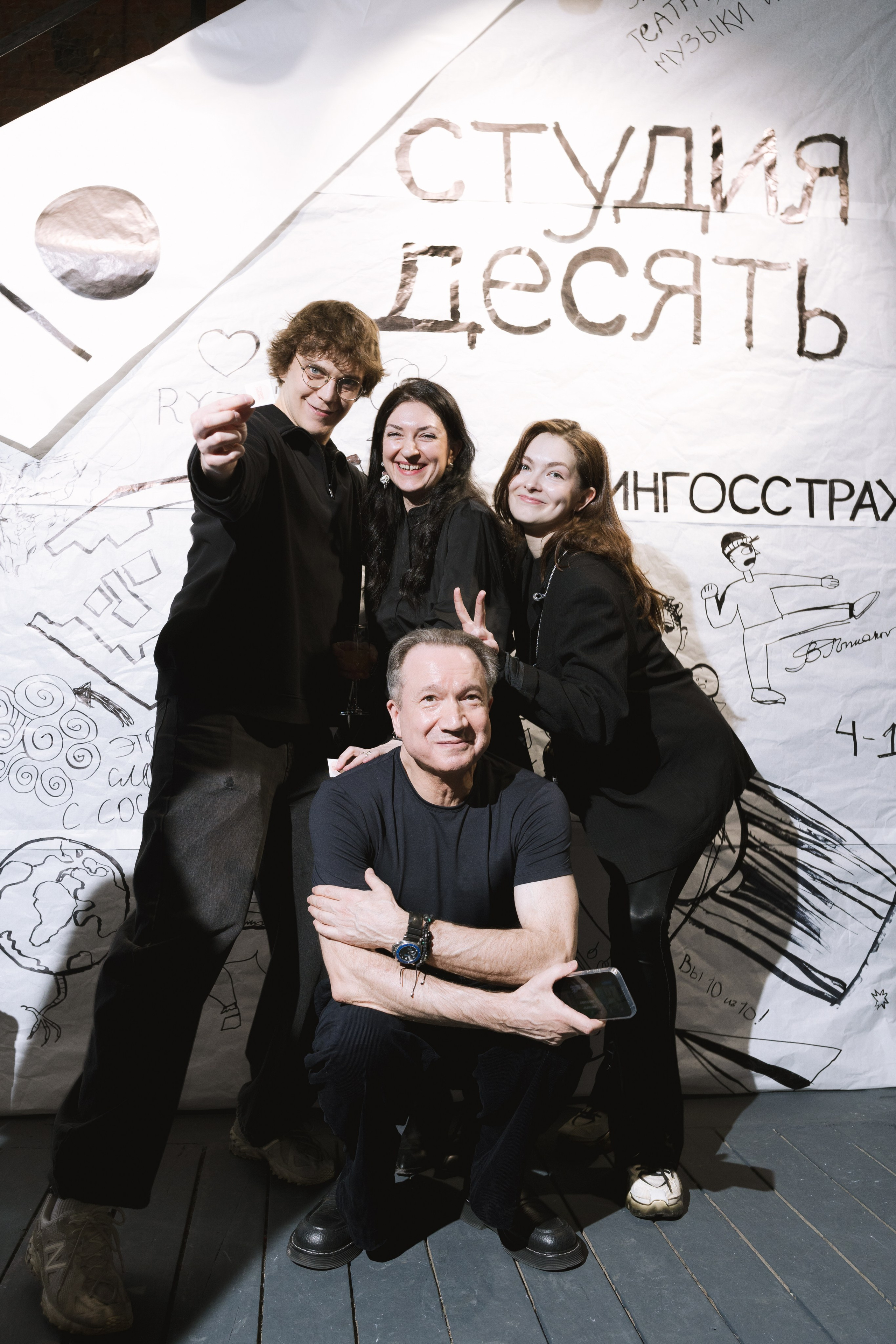 Студия десять ОТКРЫТИЕ ПРОСТРАНСТВА. Portrait and event photographer in Moscow