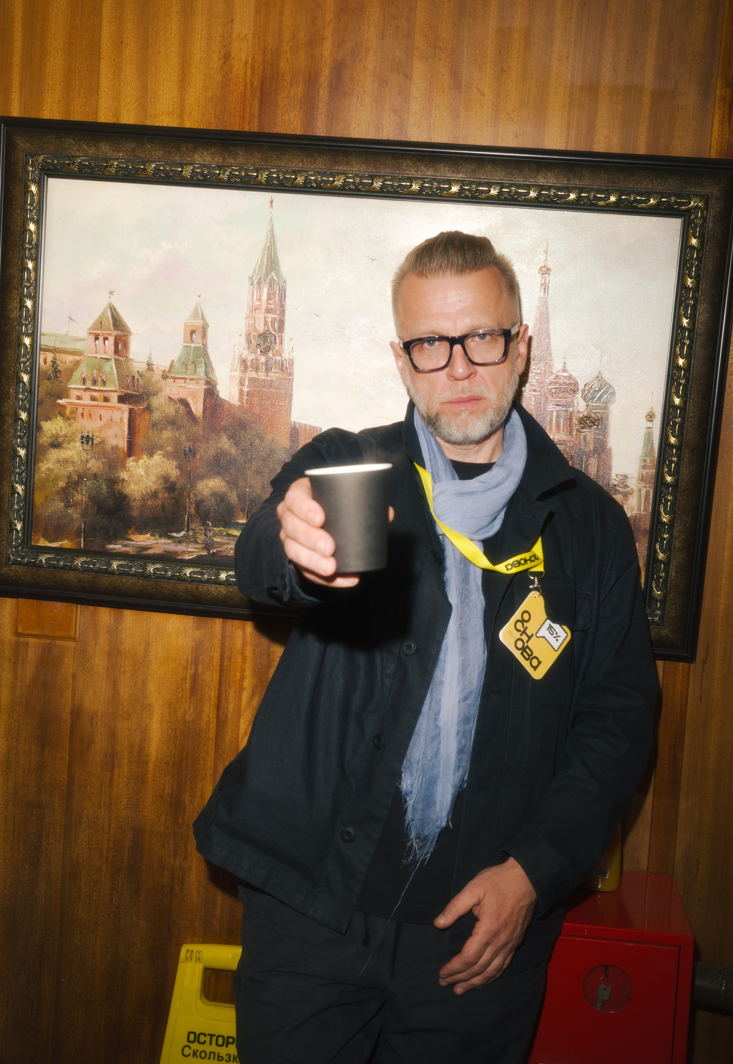 ПРЕЗЕНТАЦИЯ ПЕРВОГО БРЕНДИНГОВОГО ФЕСТИВАЛЯ ОСНОВА. Портретный и ивент-фотограф в Москве