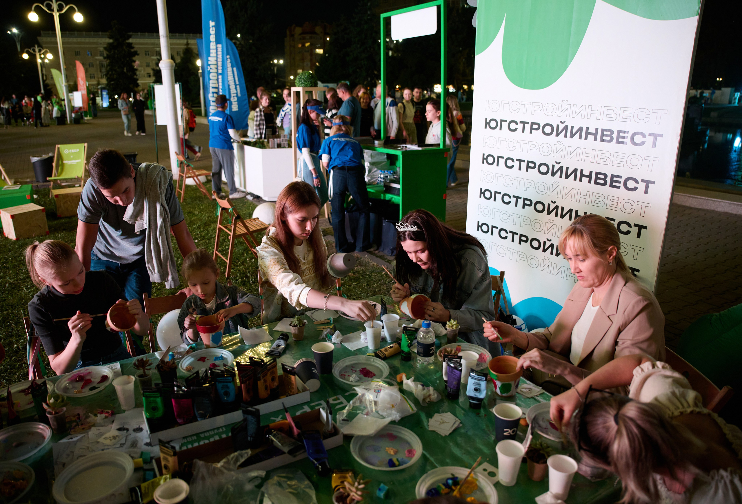 СБЕР базар на Театральной площади. Студия событий ДЕЙЗИ. Организация мероприятий. Свадебное агентство в Ростове-на-Дону. Свадебный организатор. Организация свадьбы под ключ
