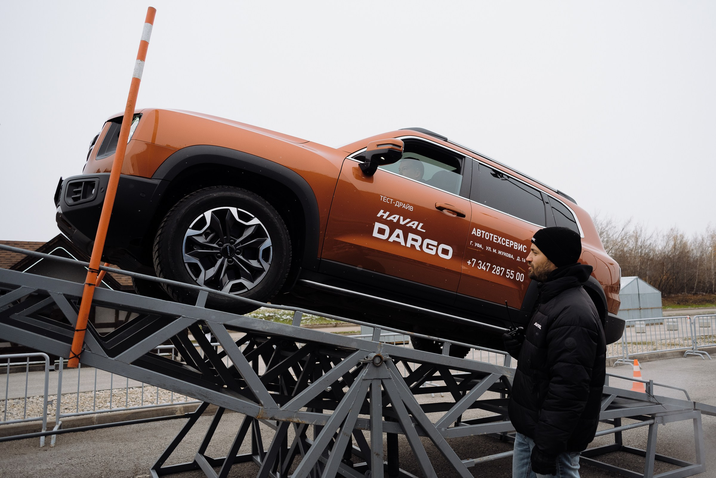 HAVAL ROAD SHOW. Репортажный фотограф Зуев Роман г. Челябинск