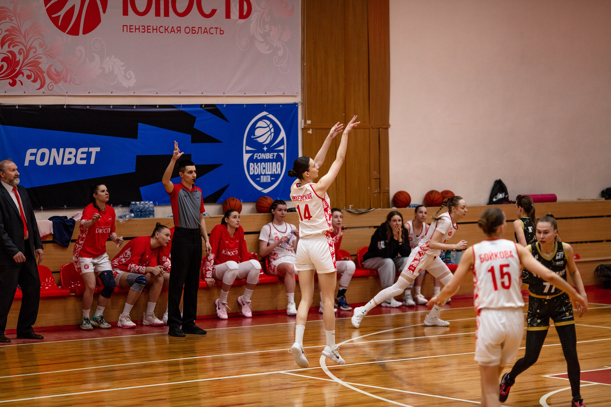 БК Юность — ЧГУ-Атланта / 3 игра. Фотография