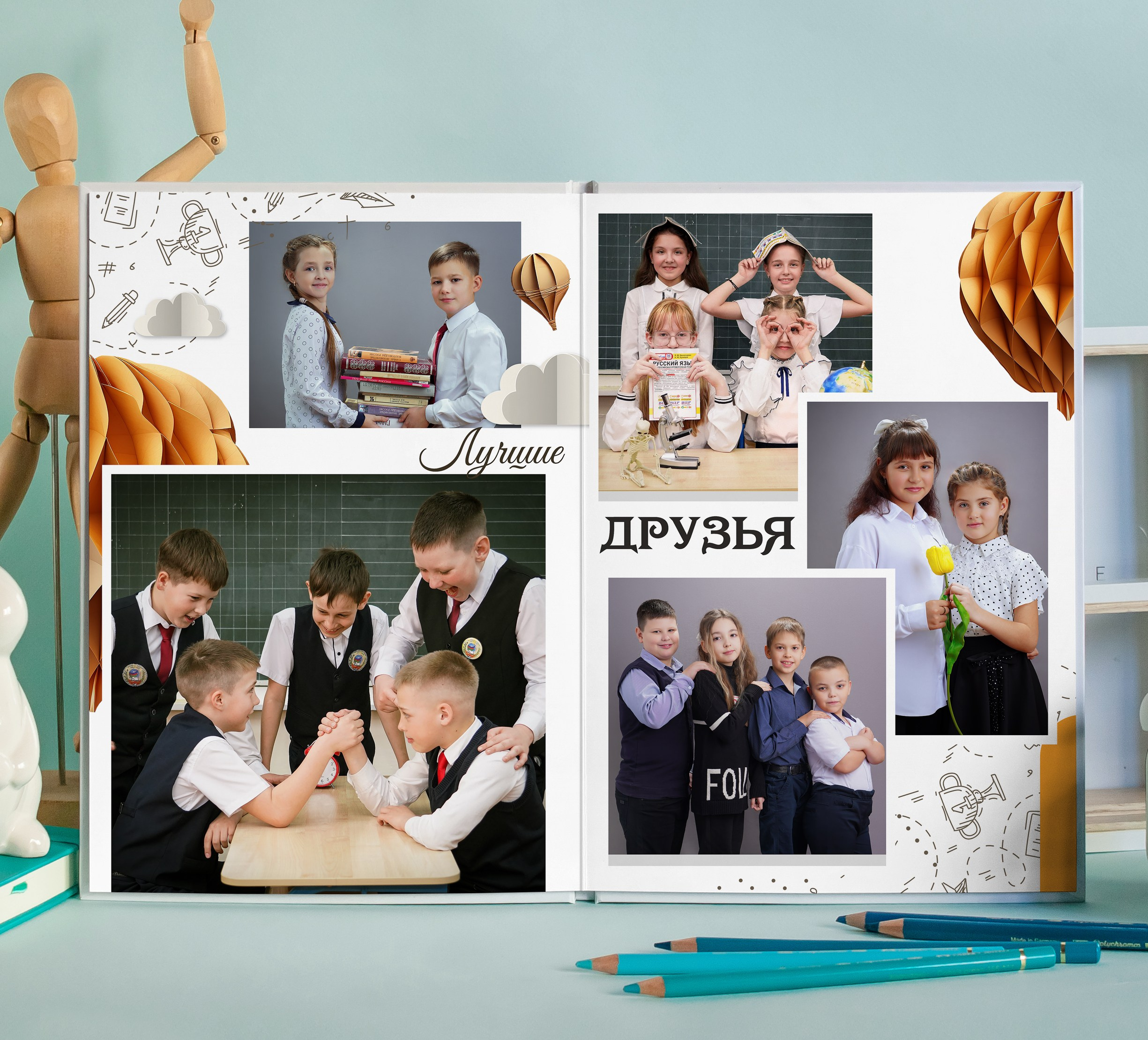 Книга"Моменты»2900р. Фотомастерская Алые Паруса