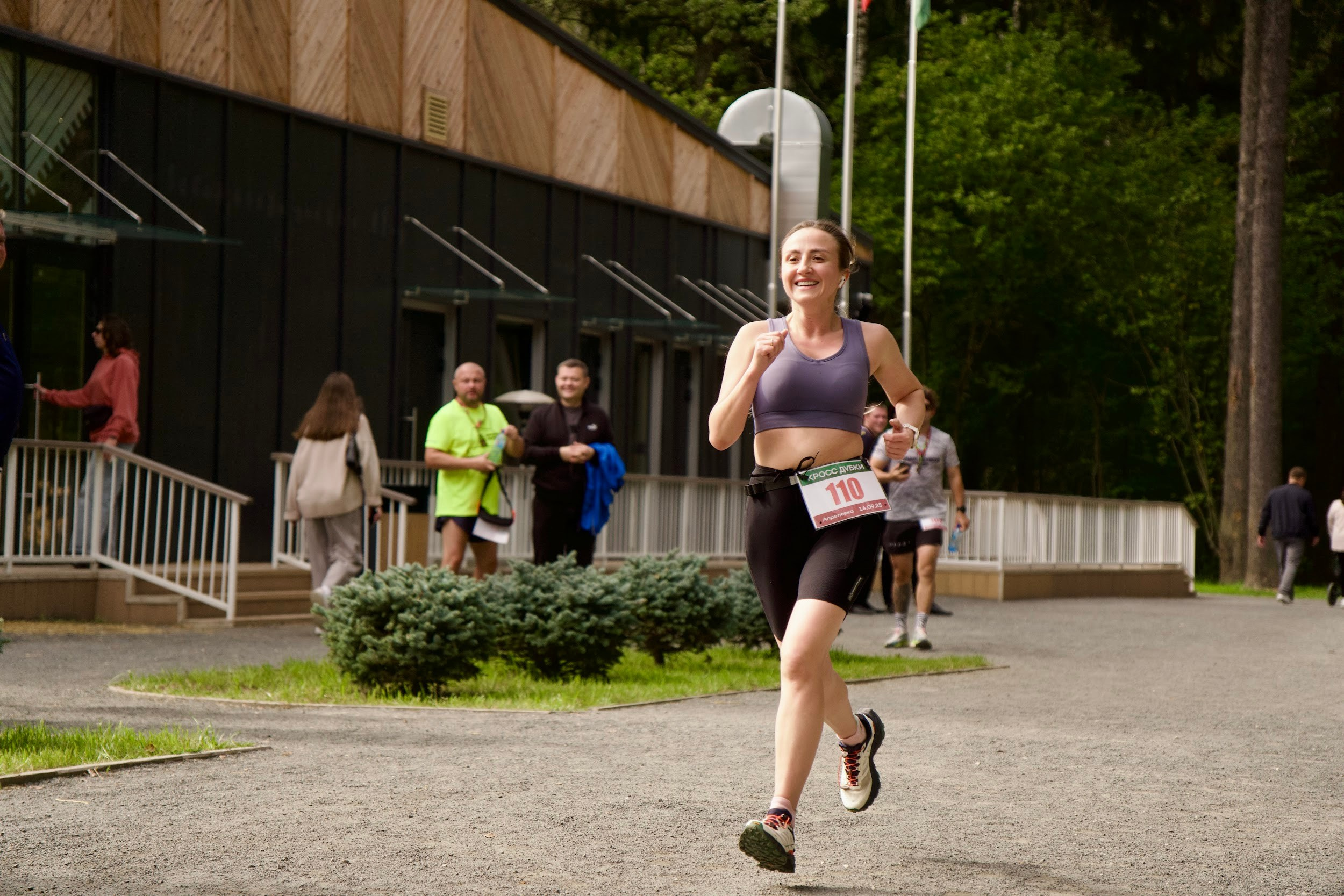 Забег в парке «Дубки». Кафе «БЕЛКА НАШЕПТАЛА». Ну оооочень концептуальное кафе