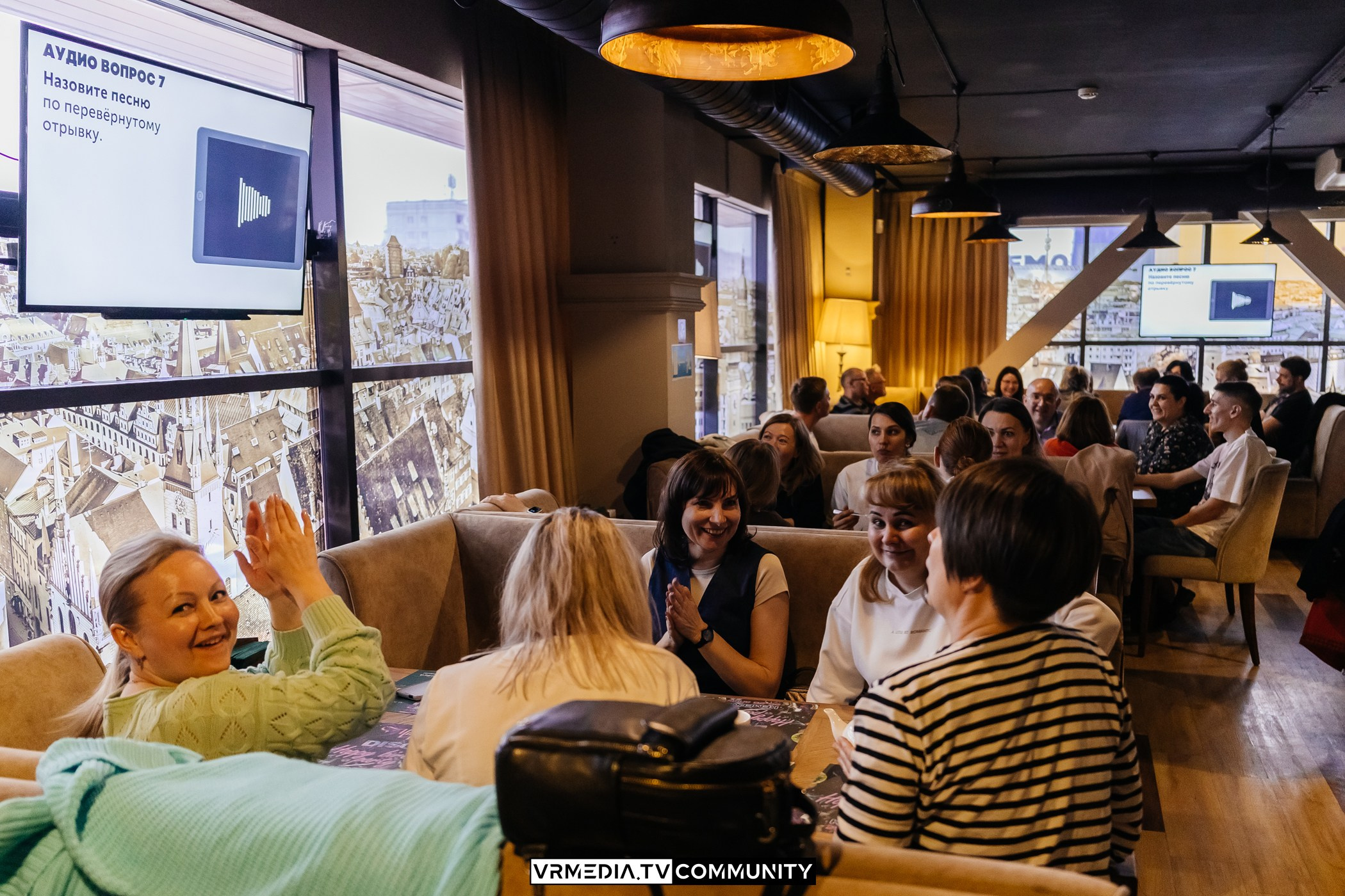 Ресторан «Мюнхен»: Эйнштейн Party