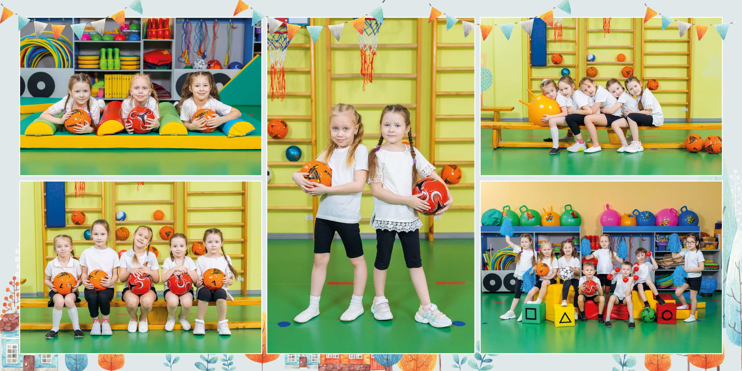 Домики. Выпускные альбомы Набережные Челны