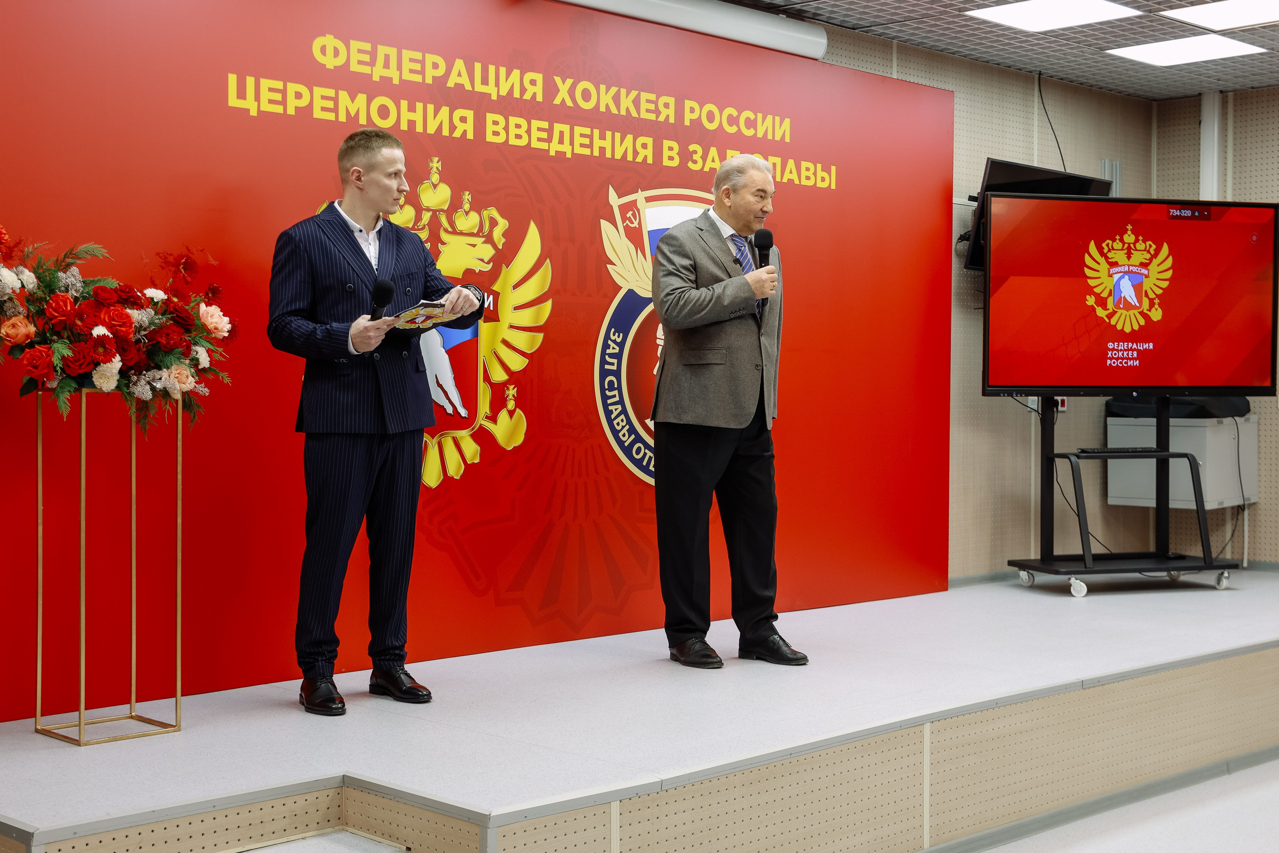 Кубок Первого канала. Фотограф Юлия Мальцева