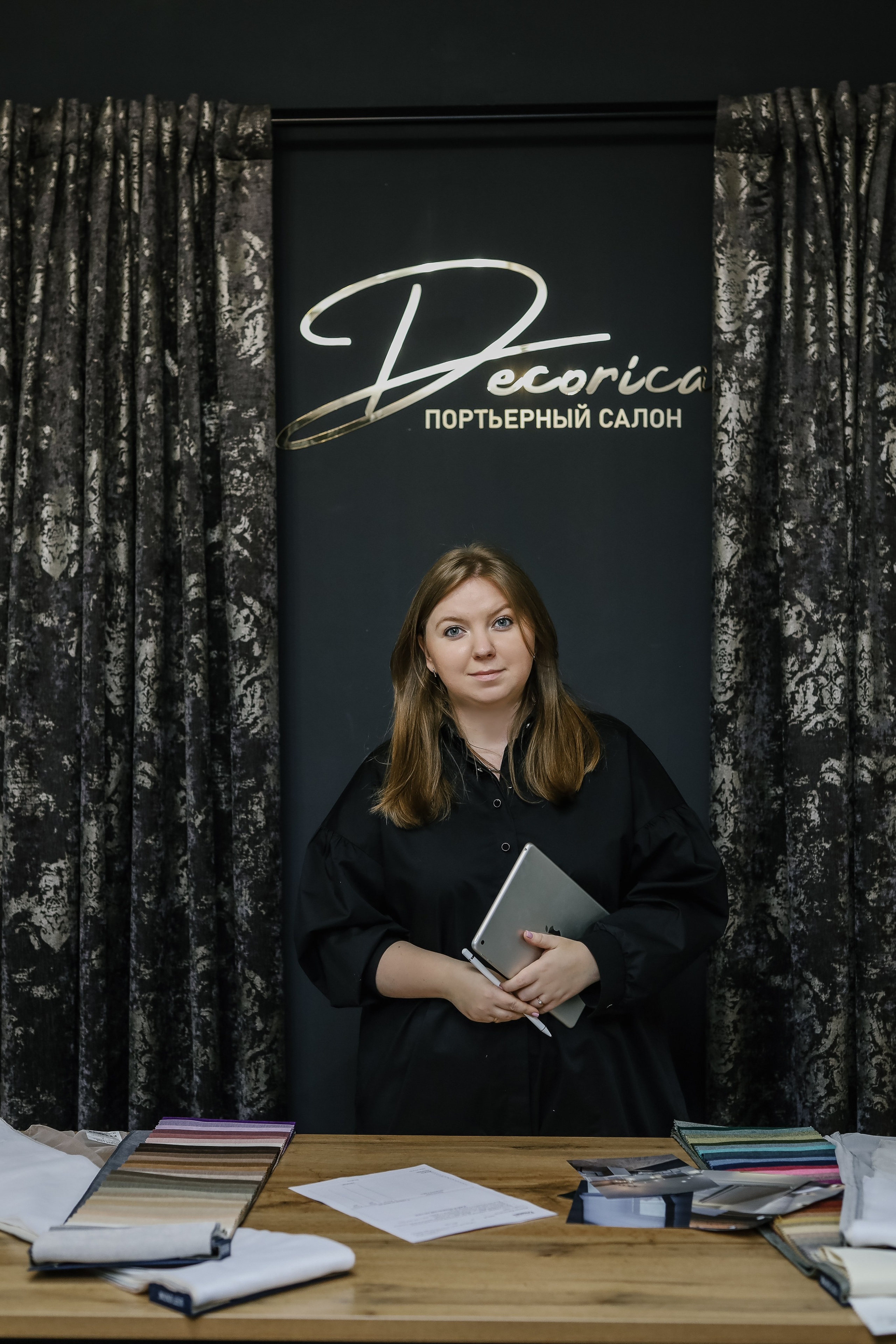 Портьерный салон Декорика. Фотопродакшн продающего контента