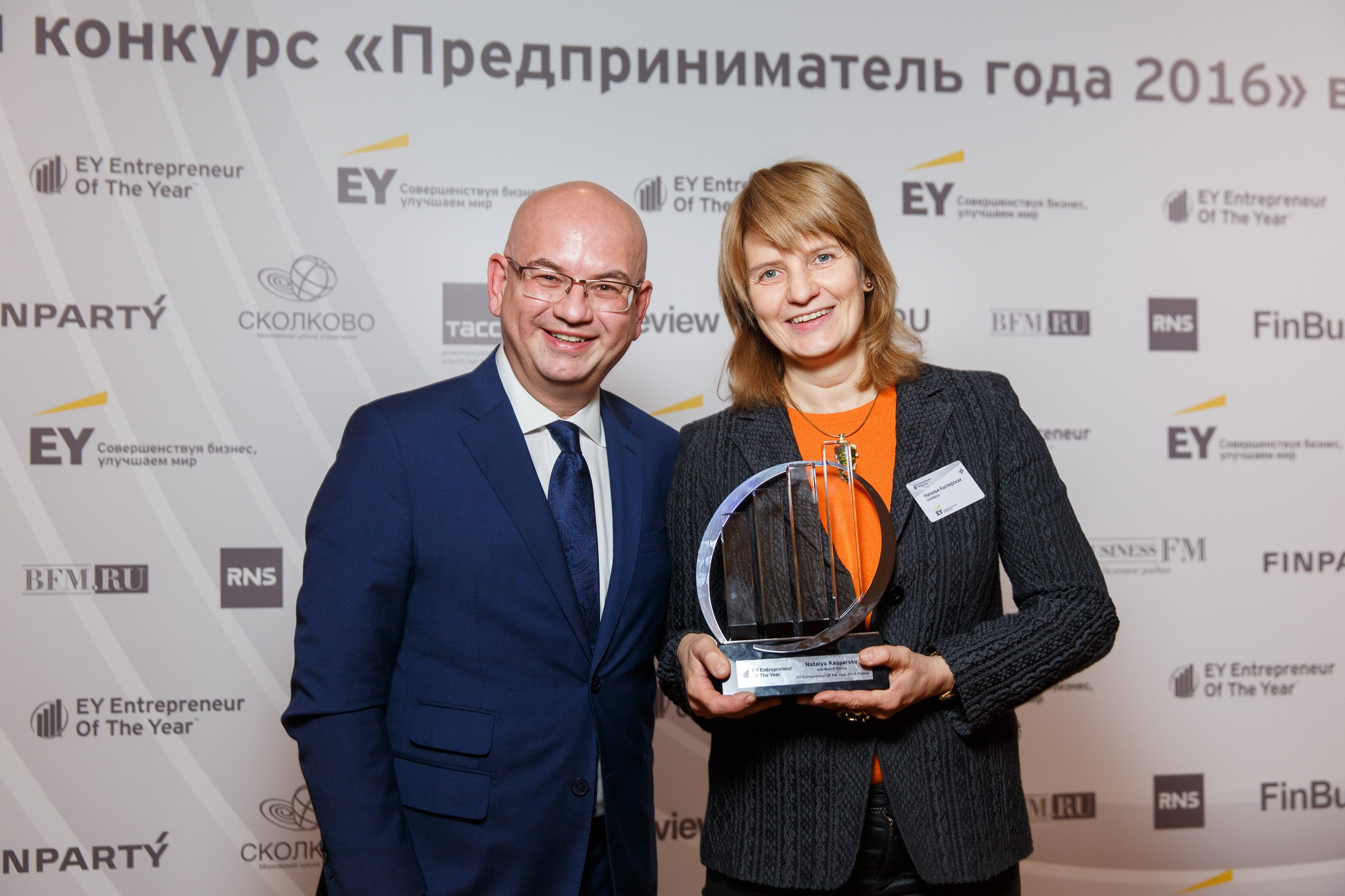 71. Фотограф Недорез Александр в Москве. Репортаж на ваших мероприятиях