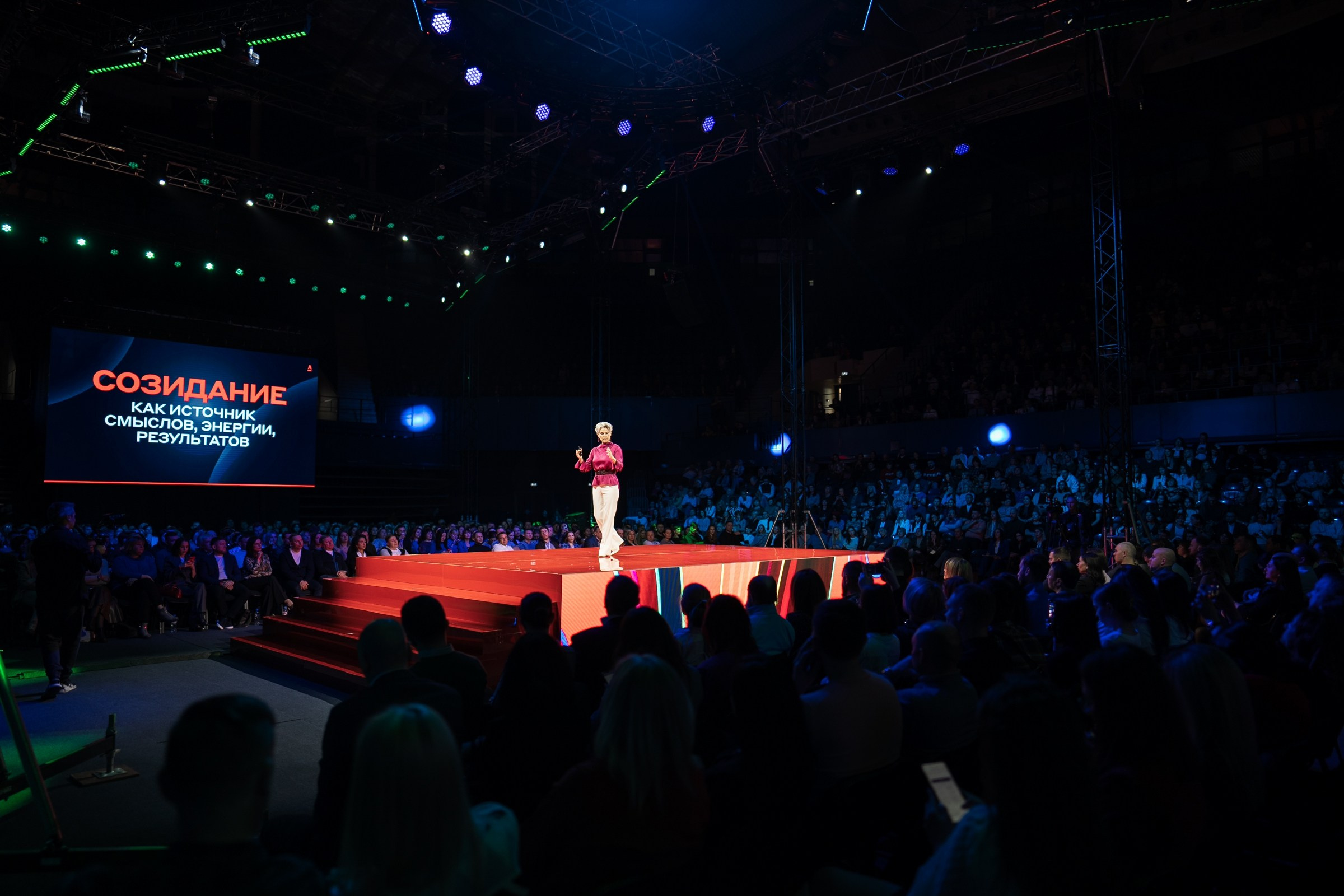 Альфабанк. Альфа Конфа. Фотограф на любое событие в Кемерово