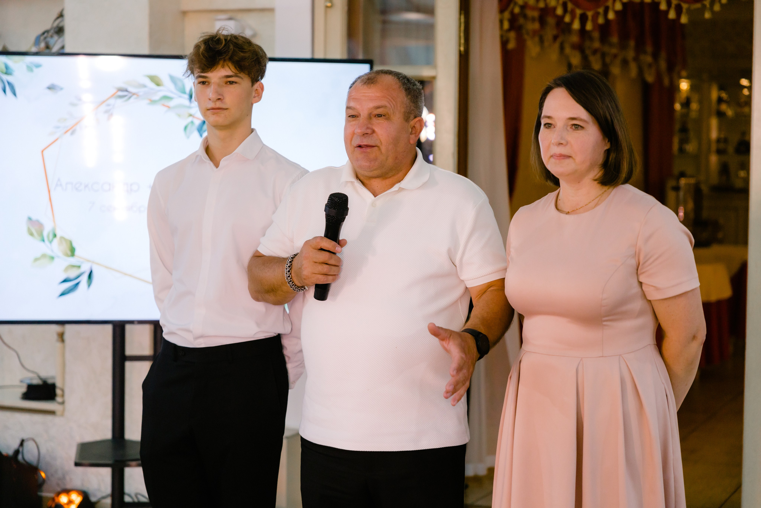 Полина и Александр. Фотограф и Видеограф во Владимире