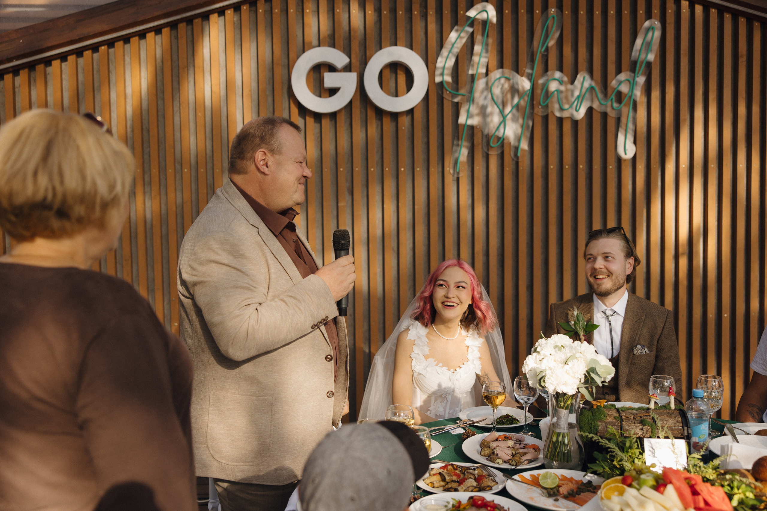 Никита и Екатерина. Свадебный фотограф Мария Клементьева